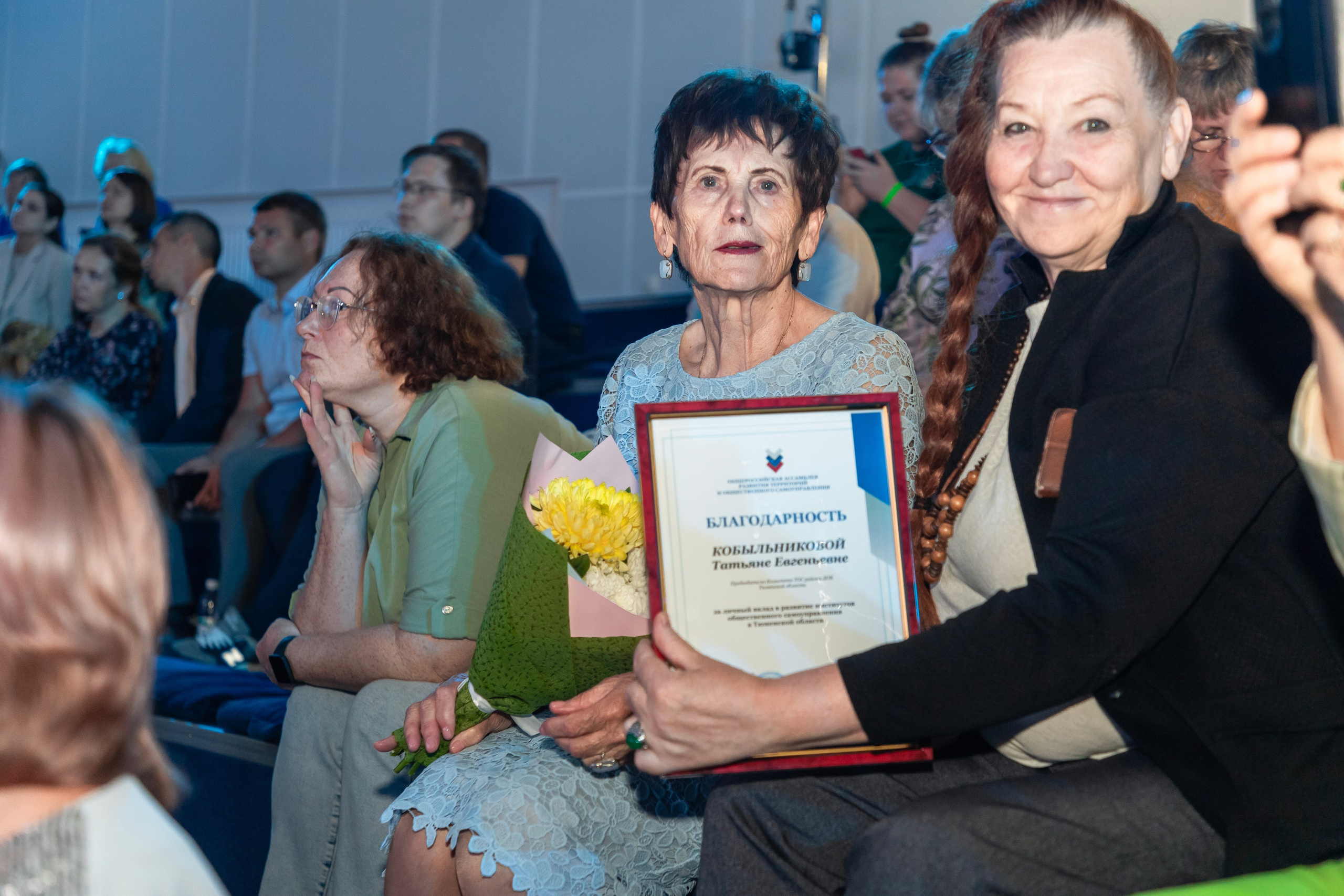 Школа ТОС. Фотограф в Тюмени Алексей Модин