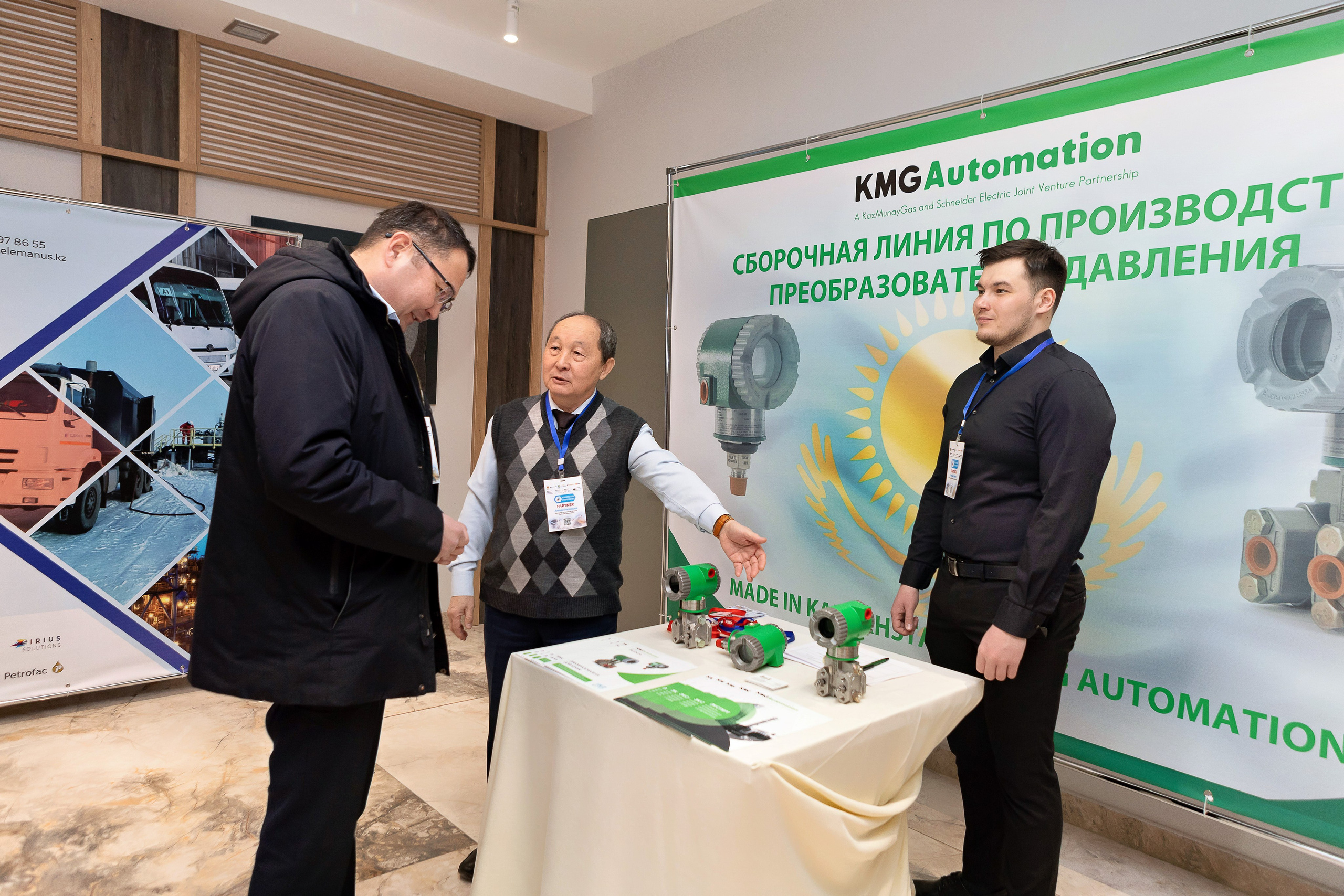 Репортажный фотограф в Атырау. Фотограф в Атырау Максим Стадниченко