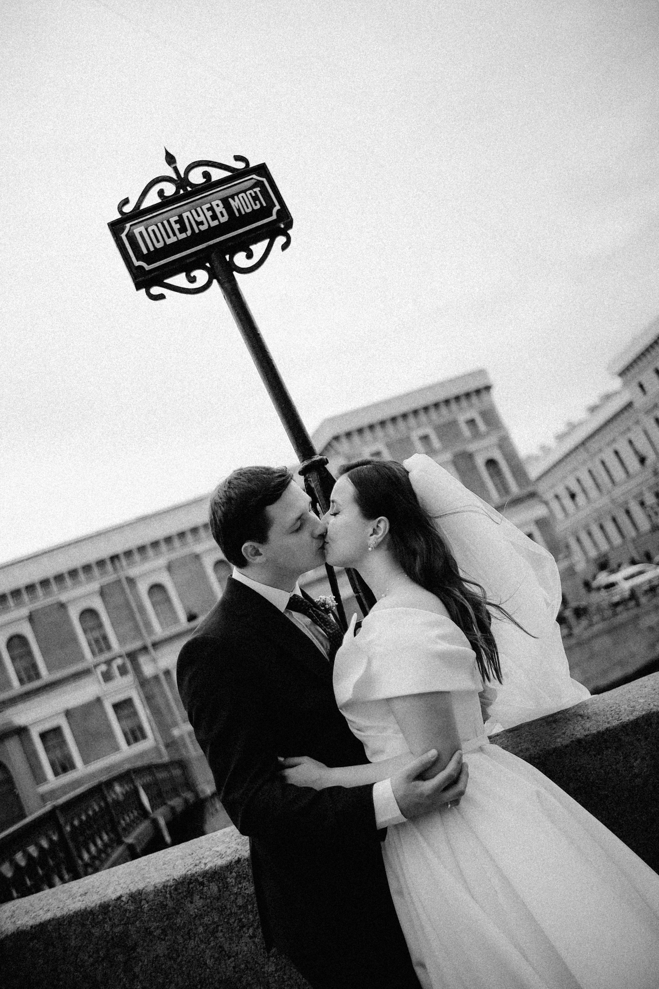 Оля & Саша ДБ1. Phdkvmr.ru