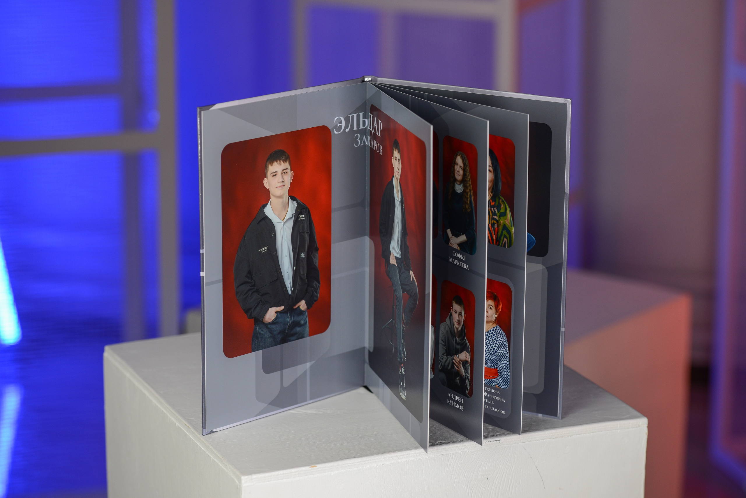 Альбом на 4 разворота. Татьяна Гойда портретный и семейный фотограф Ленск. Выпускные альбомы