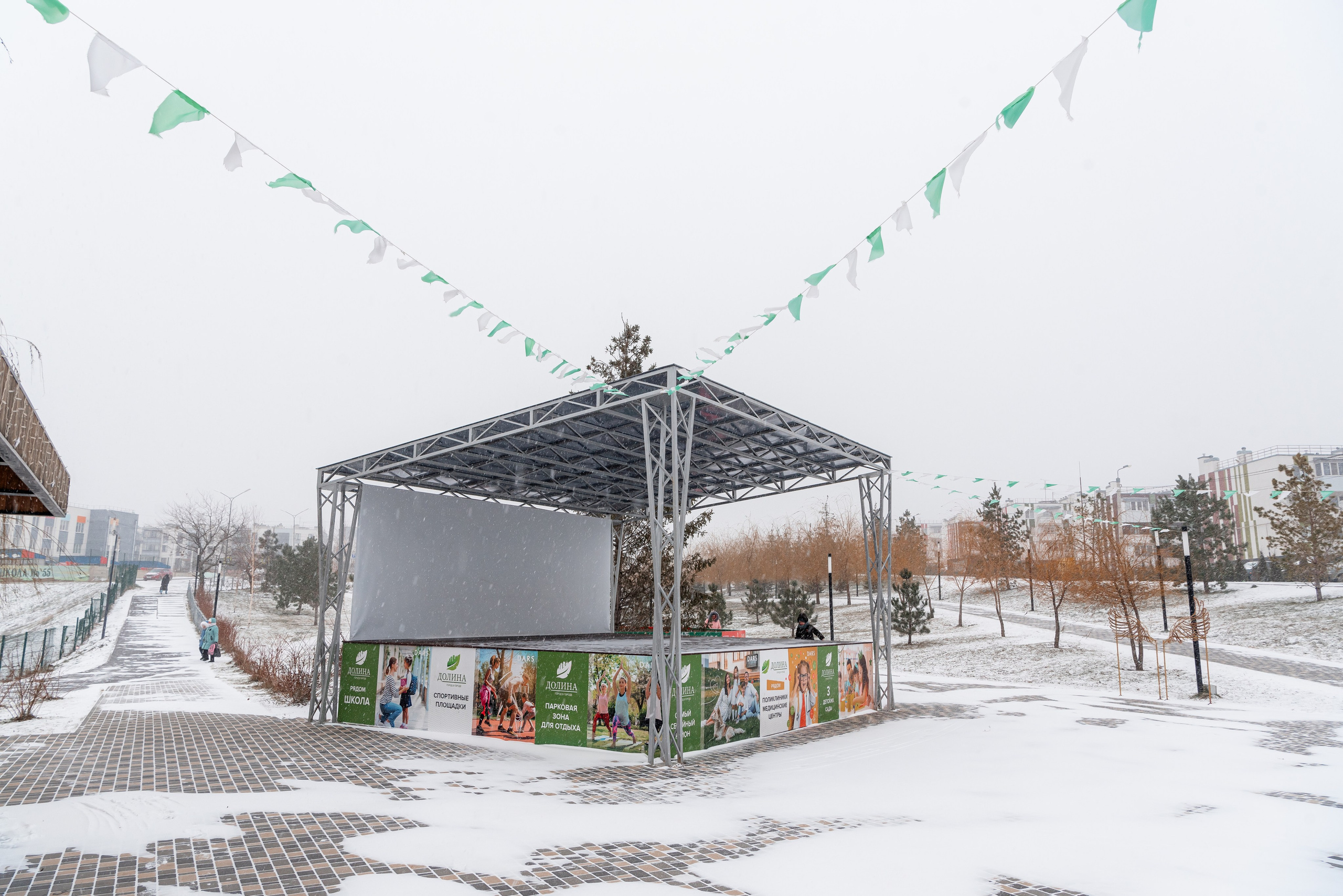 Зимняя съёмка улиц Родниковой Долины. Фотограф в Волгограде и Волжском Александр Горбань