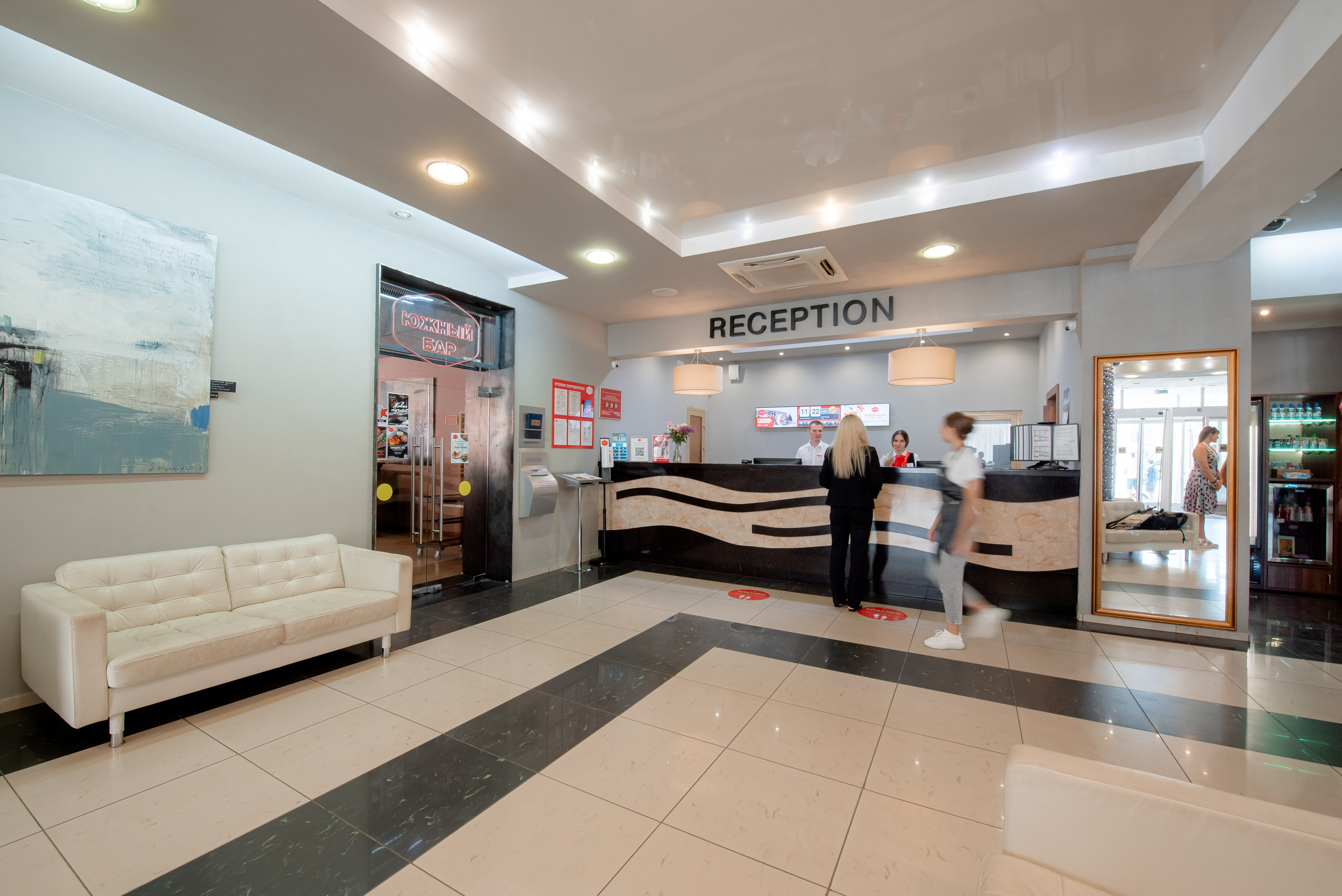 Отель Южный и Сити Холл. Волгоград. Фотограф в Волгограде и Волжском Александр Горбань