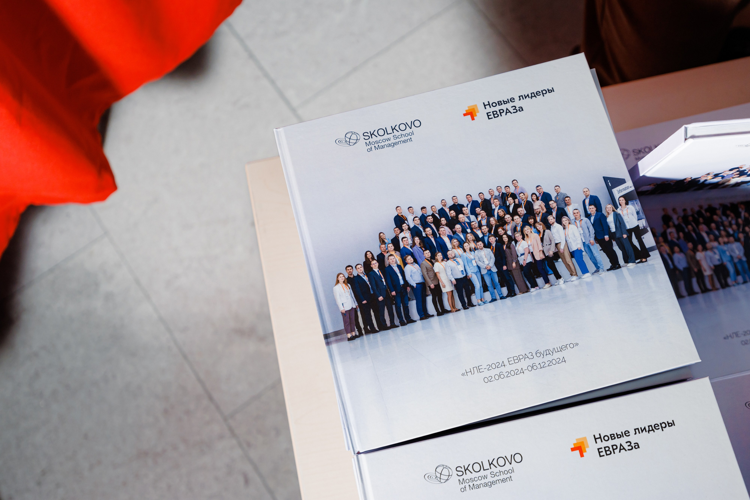 Новые лидеры ЕВРАЗА. Репортажный фотограф Семён Борисов | Москва