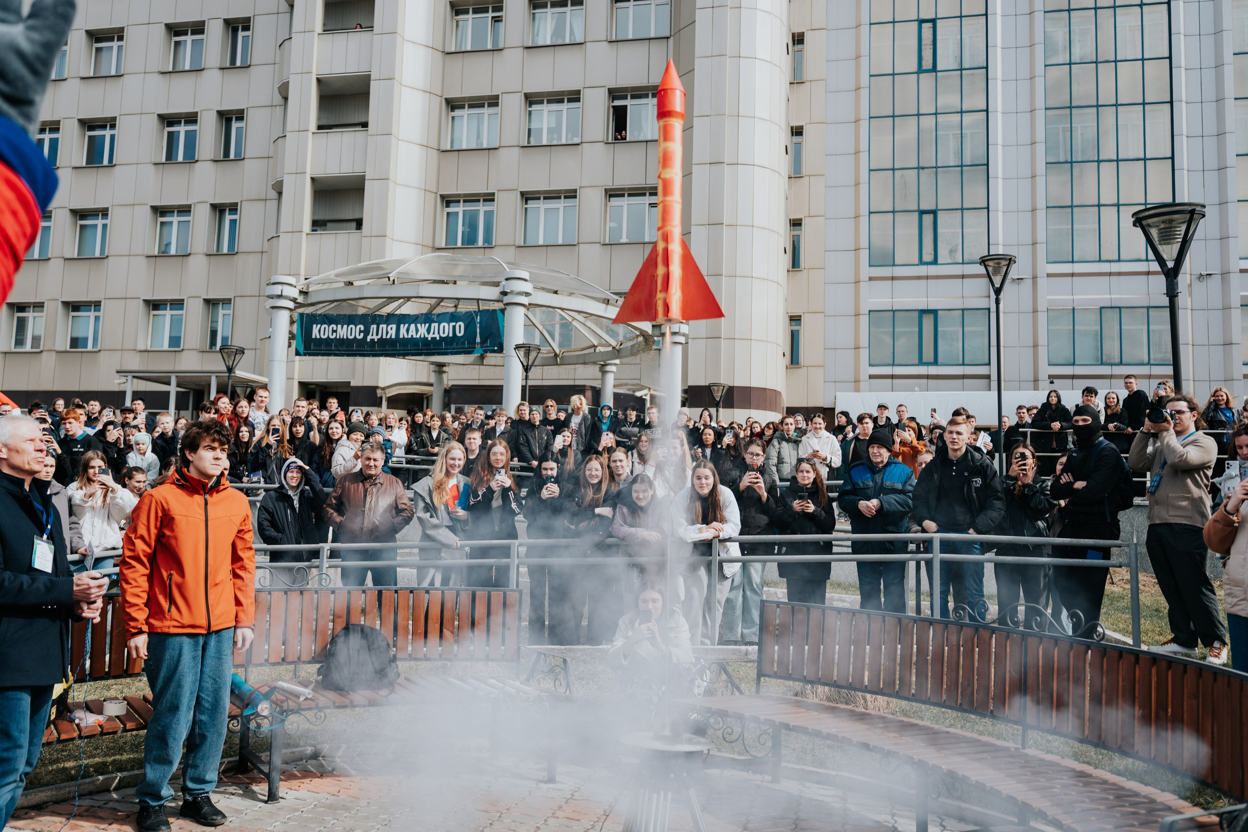 День открытых дверей СибГУ 2025. Репортажный фотограф Красноярск