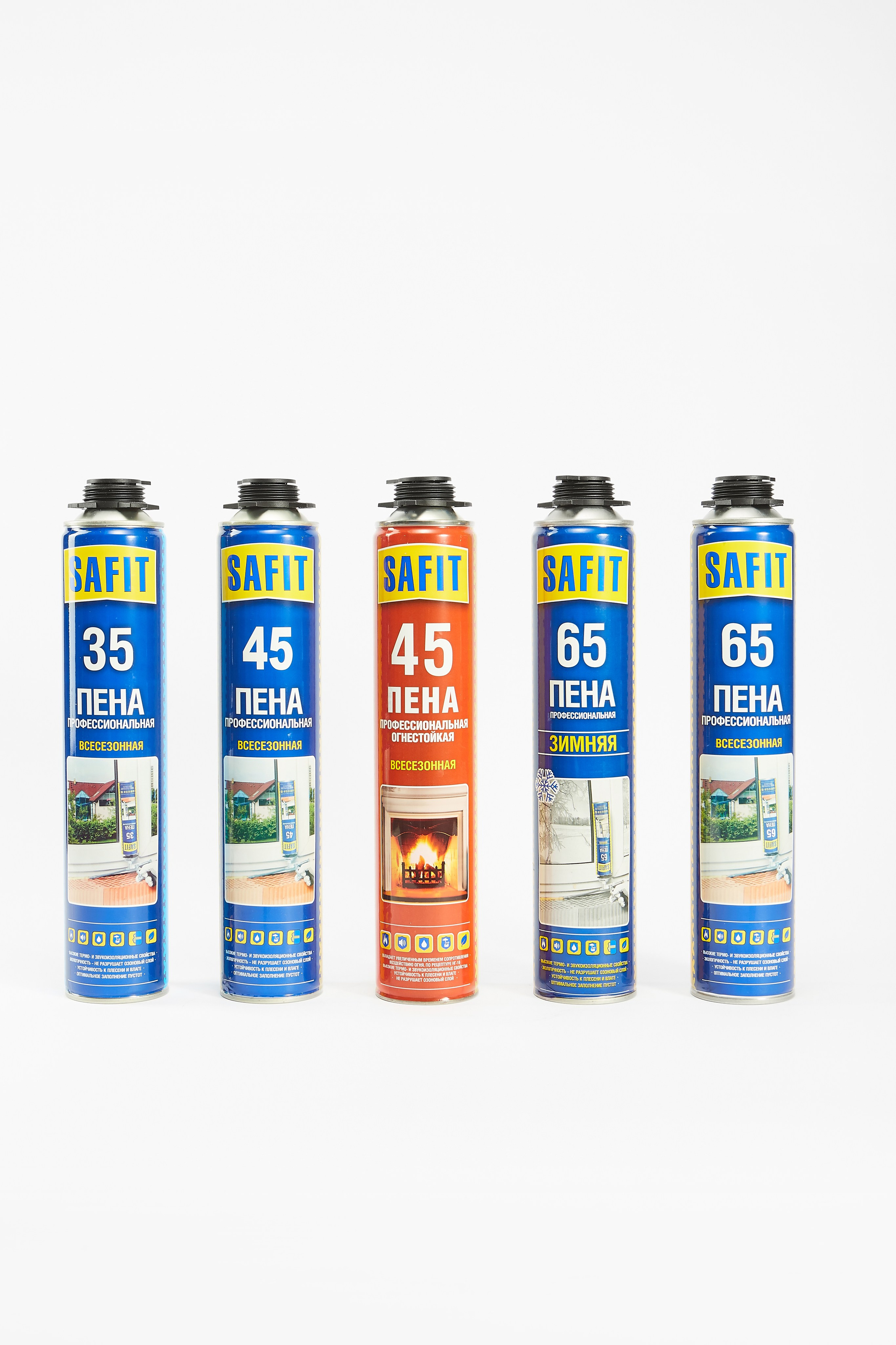 СТАНДАРТНАЯ ПРЕДМЕТНАЯ ФОТОСЪЁМКА НА ОДНОТОННОМ ФОНЕ. Ильшат Бикмиев — предметный фотограф. Каталог и рекламная съёмка для бизнеса Алматы. Качественные фото для бизнеса, маркетплейсов интернета