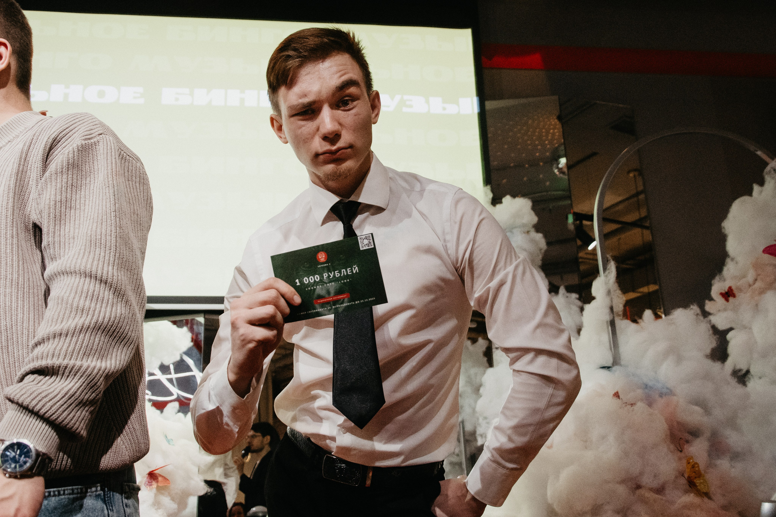 Музыкальное Бинго. Фотограф в Челябинске Любовь Денисенко