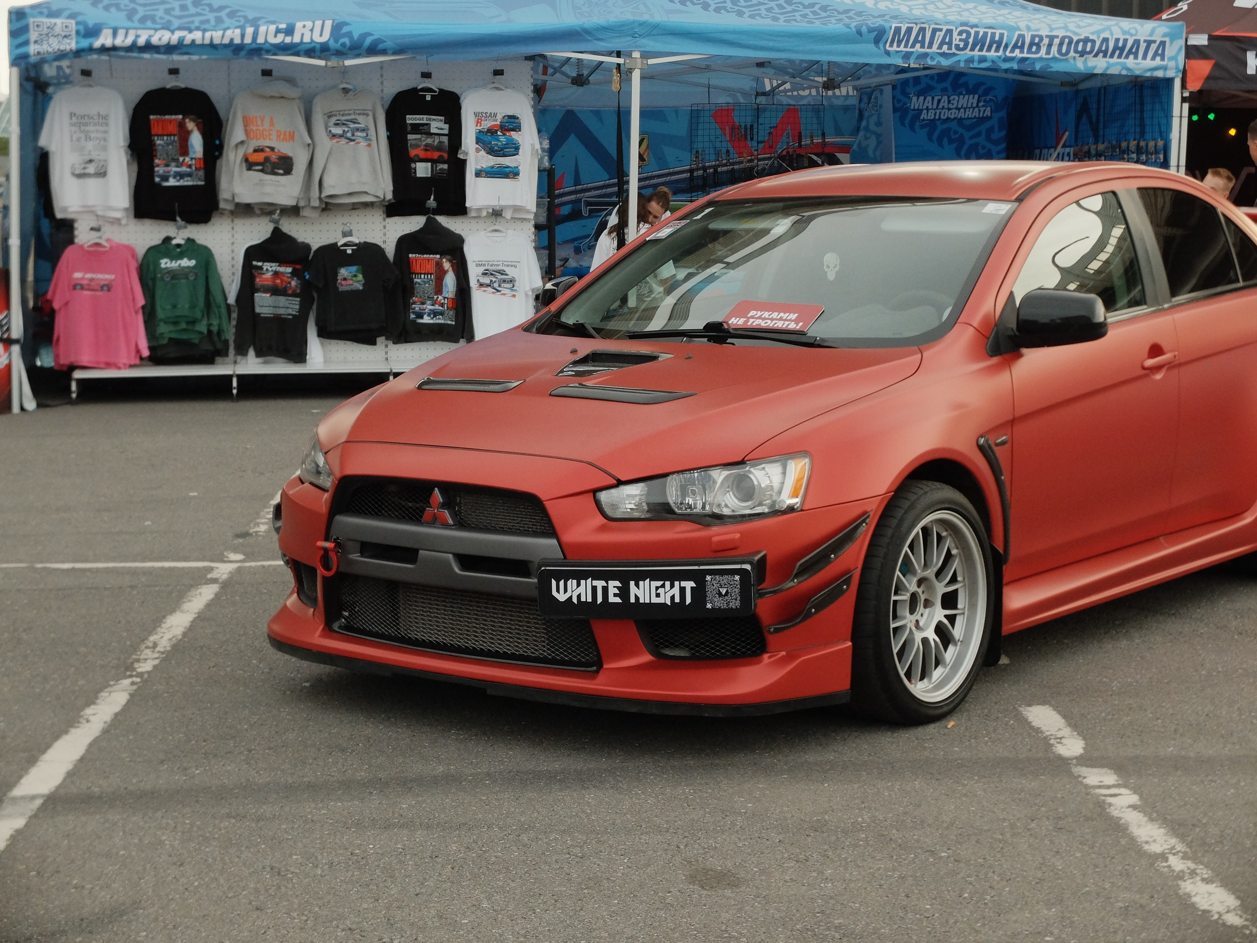YUKA DRIVE GYMKHANA