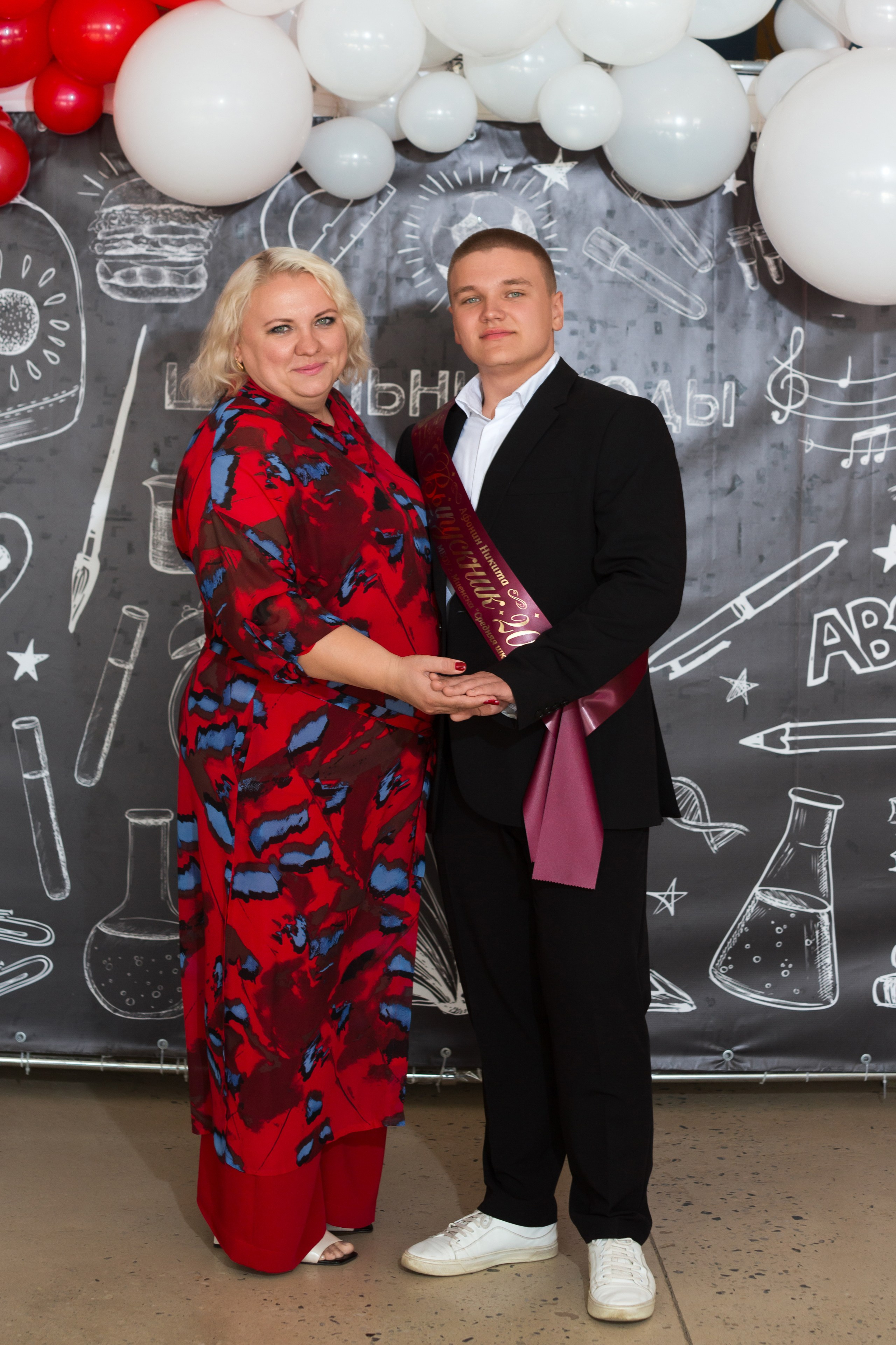 ФОТОСЕССИЯ С РОДИТЕЛЯМИ «ПОСЛЕДНИЙ ЗВОНОК — 2025» 9 ШКОЛА Г.МЦЕНСК. ТВОЙ АЛЬБОМ / ТВОИ ПРАВИЛА