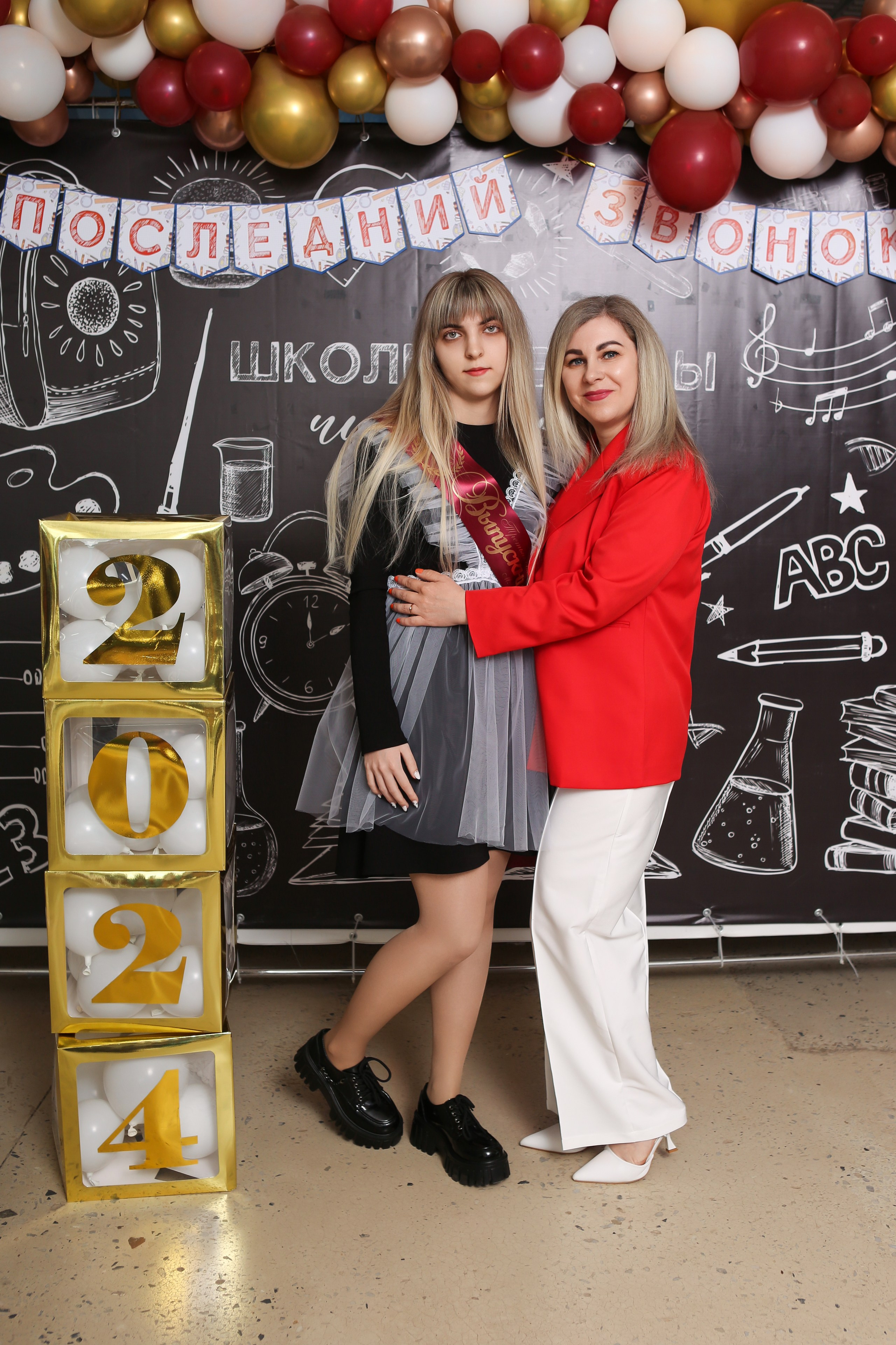 ФОТОСЕССИЯ С РОДИТЕЛЯМИ «ПОСЛЕДНИЙ ЗВОНОК» 2024 г. 9 ШКОЛА г. МЦЕНСК. ТВОЙ АЛЬБОМ / ТВОИ ПРАВИЛА