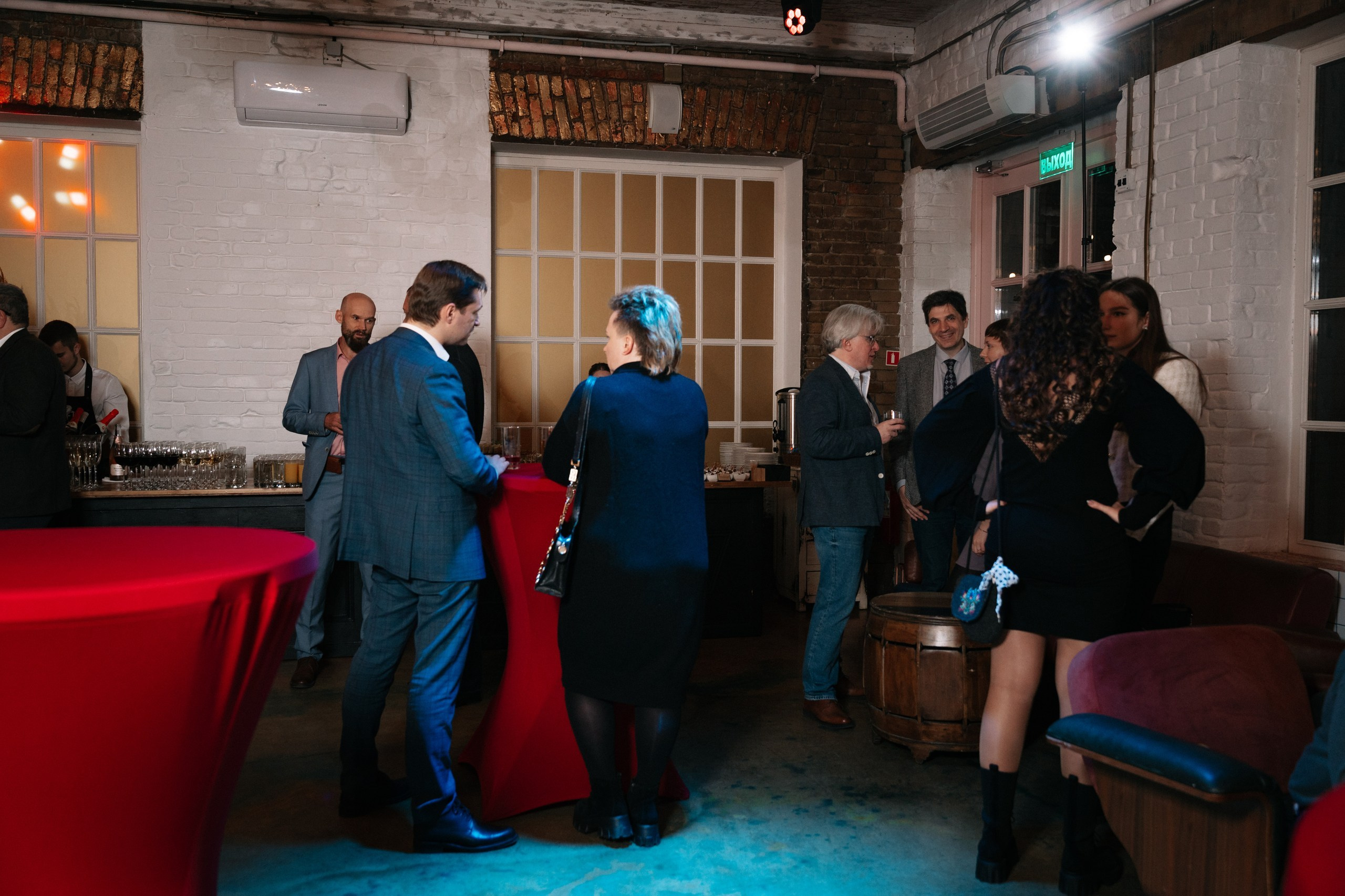 Корпоратив 30 лет компании ПАКК