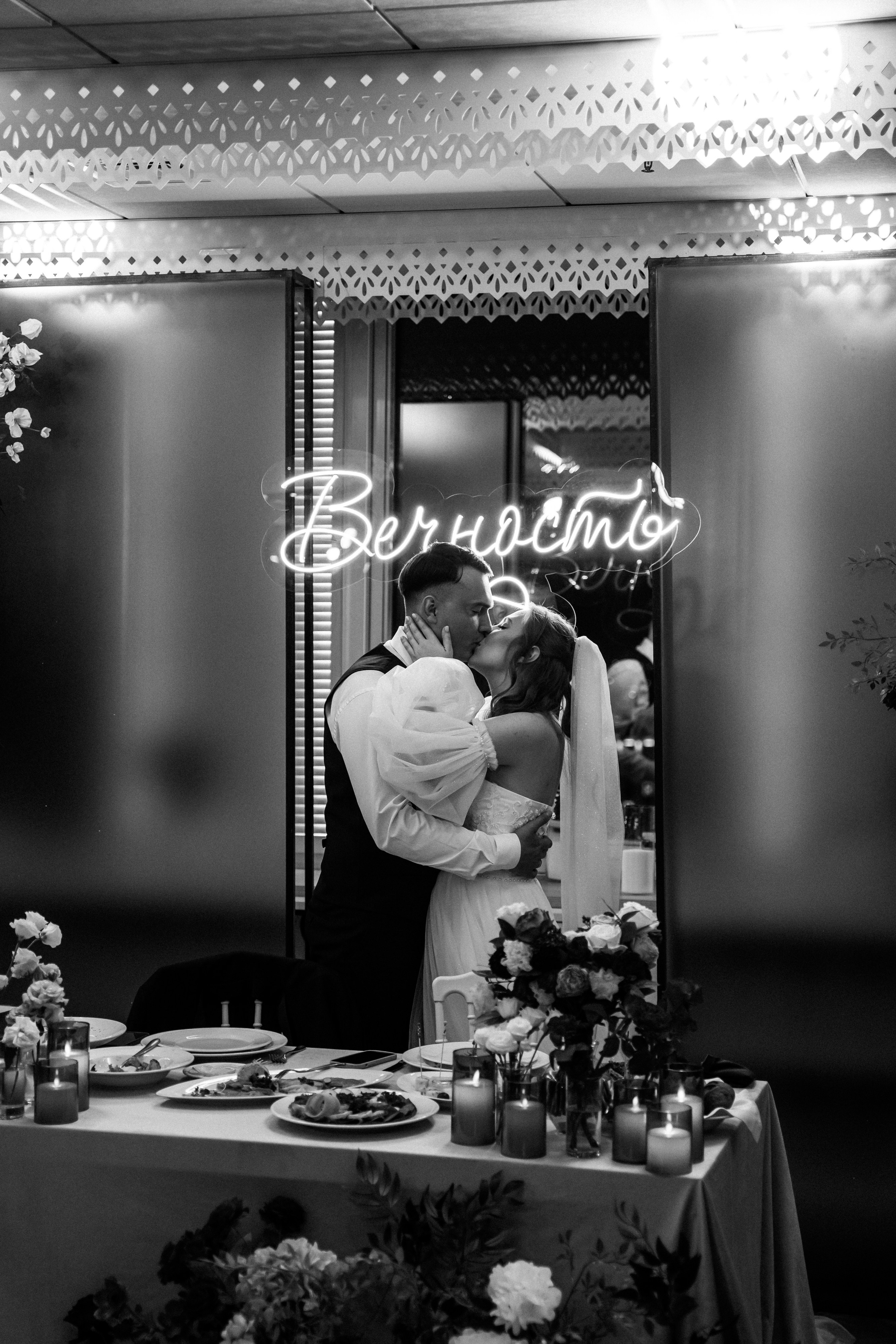 Дмитрий & Ксения «Вечность». Свадебный фотограф в Краснодаре