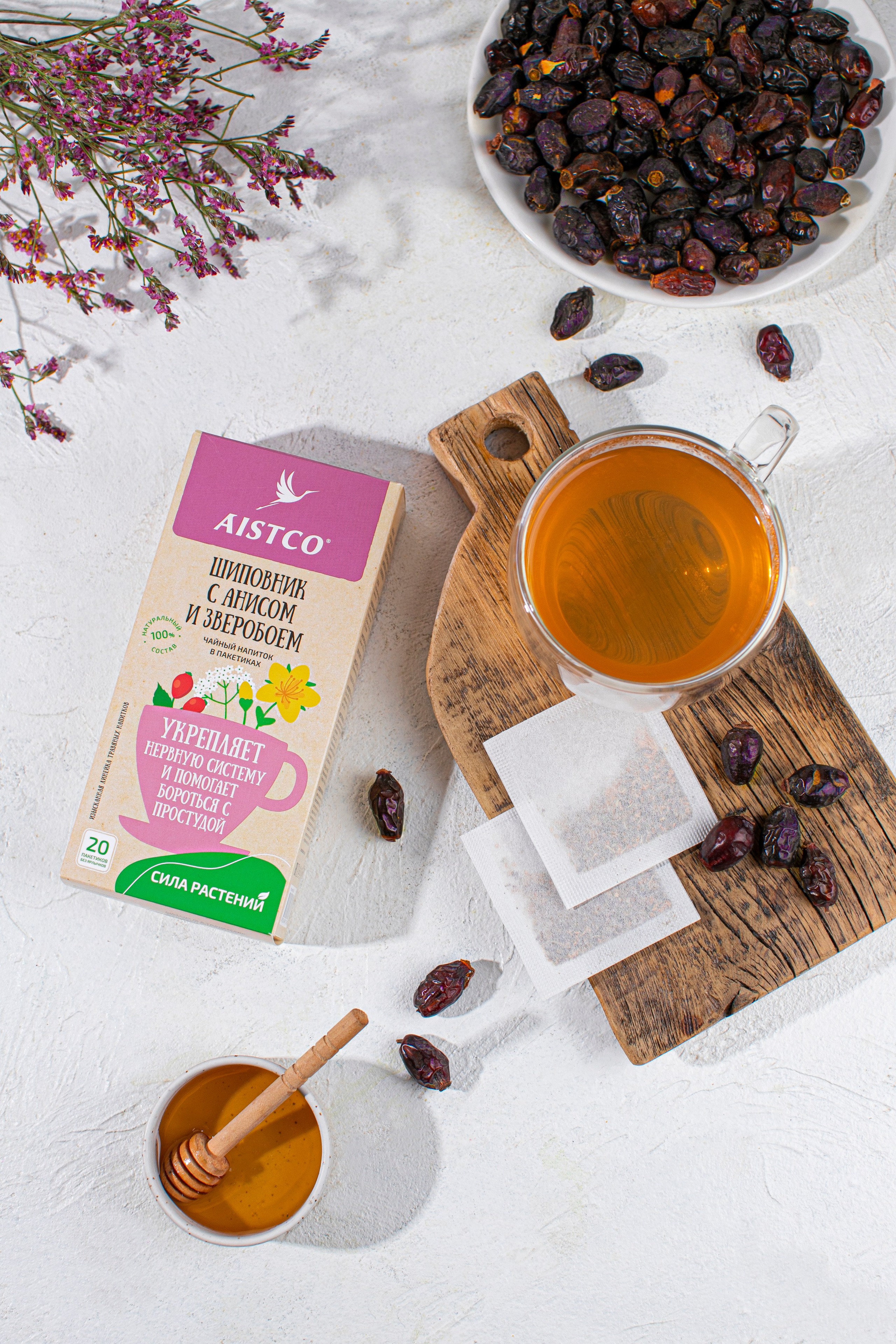 Чай AISTCO. Фуд фотограф. Съемка еды в Москве