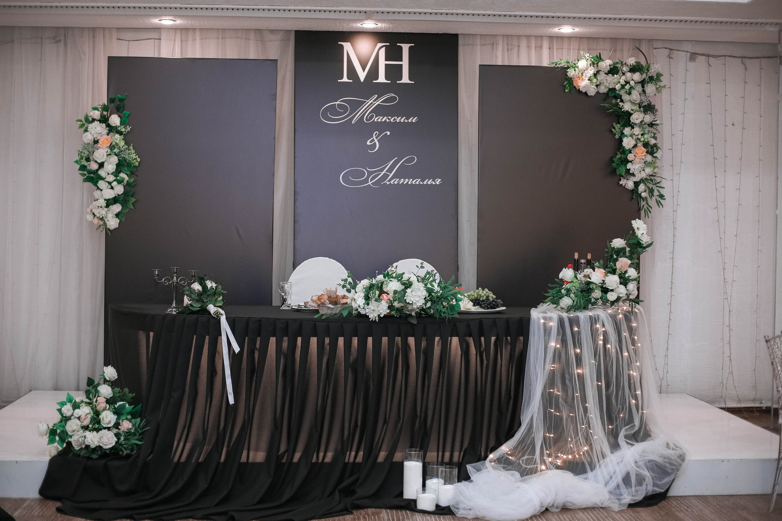 Total Black party. Свадебный и Школьный фотограф Улан-Удэ Бурятия Джулия Топоева Выпускные альбомы Фотограф на мероприятие