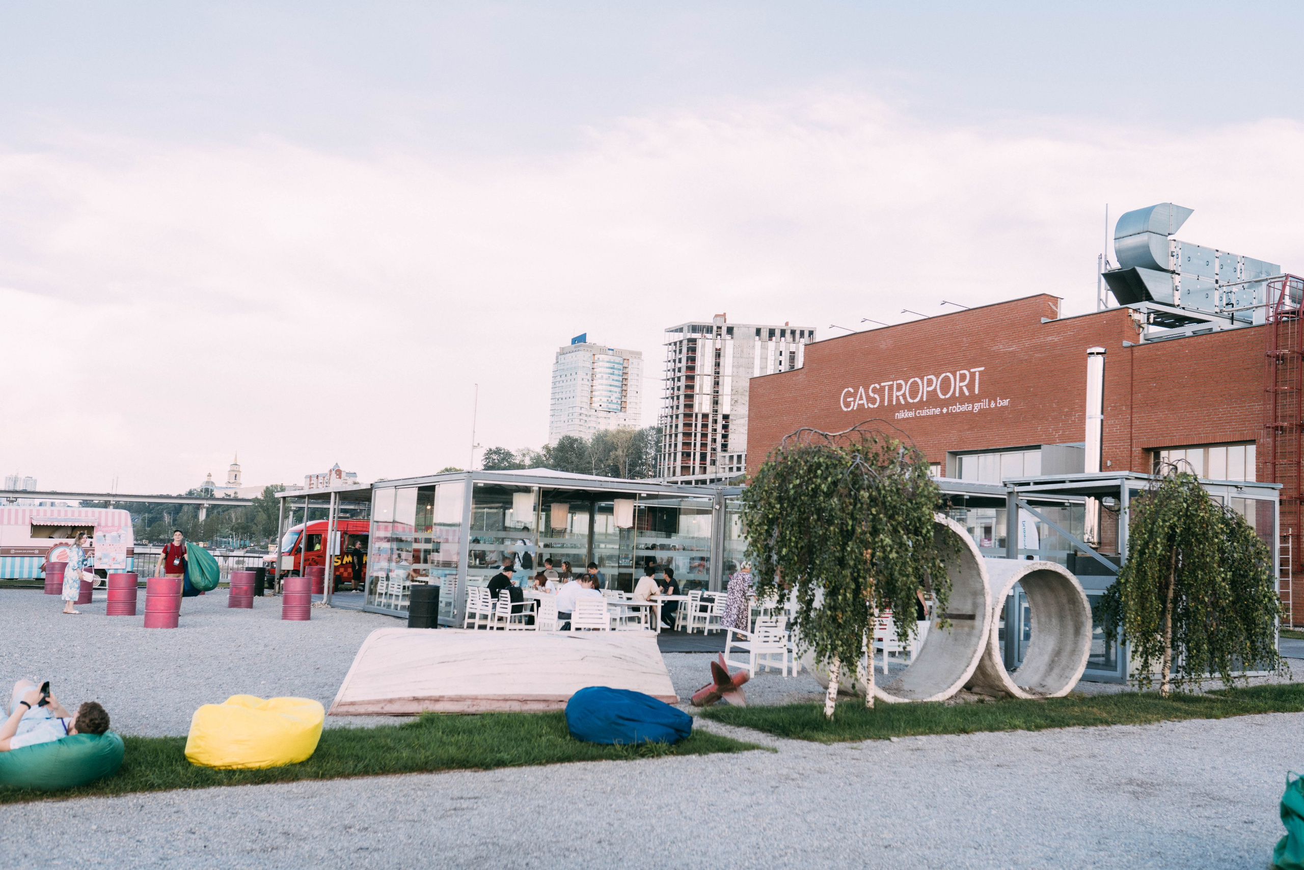 Ural Digital weekend. Свадебный и Мужской фотограф