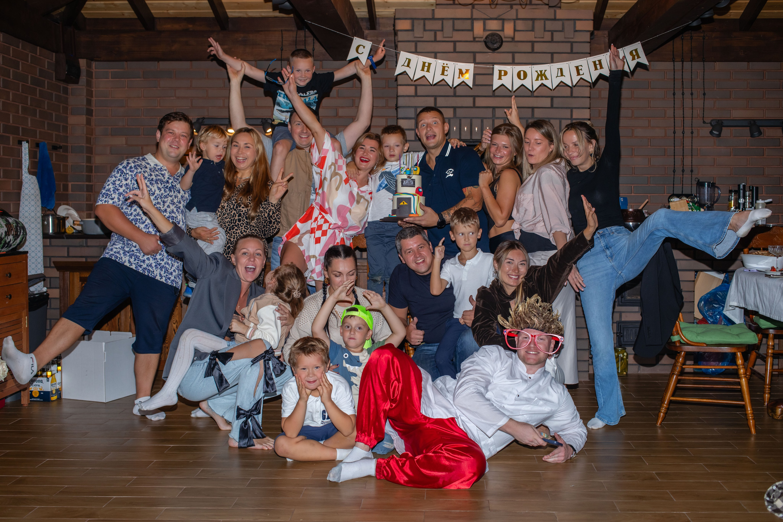 Димид С Днем Рождения!. Фотограф Алина Гашникова