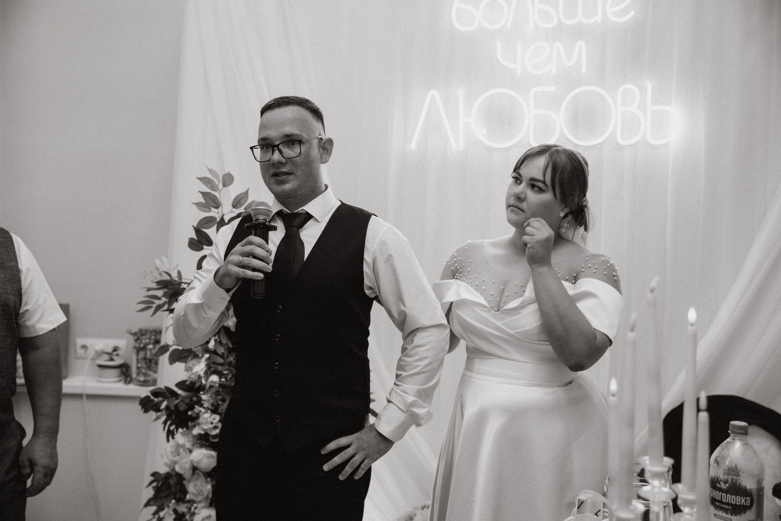 WeddingDay/превью/Сергей и Алина. Фотограф Ульяна Дивина в Нижнем Новгороде и Нижегородской области