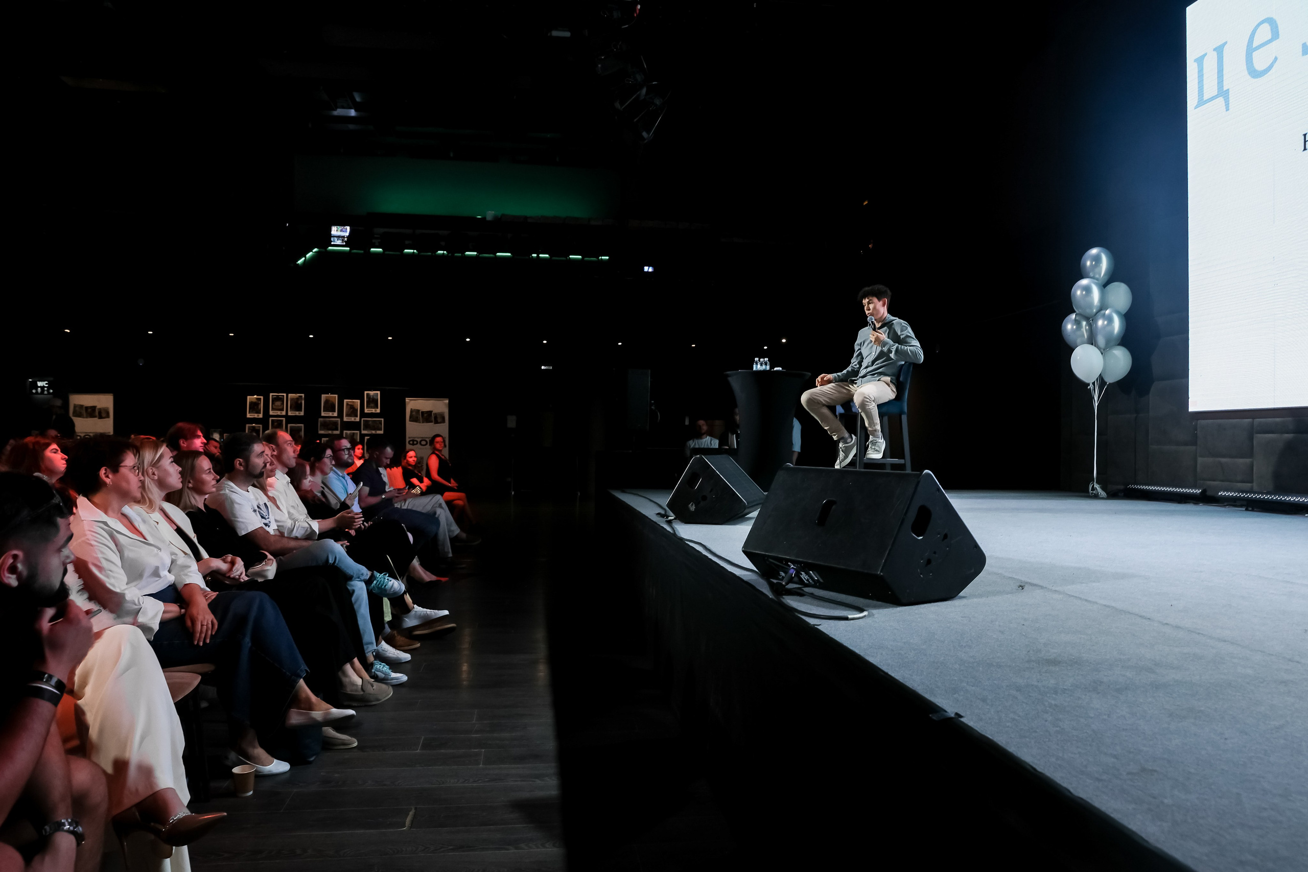 ФЛАГМАН / ГЛАВНЫЕ СПИКЕРЫ ОЛЕГ ТОРБОСОВ / СТАС ЕГОВЦЕВ. Photographer Viktoriya Markushina «My world throug»