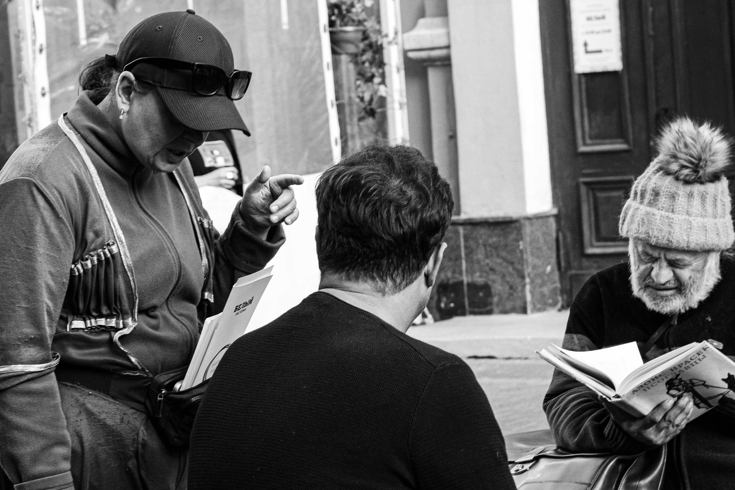 Арбат. Фотограф Москва, портрет, стрит, репортаж. Художественная фотосессия