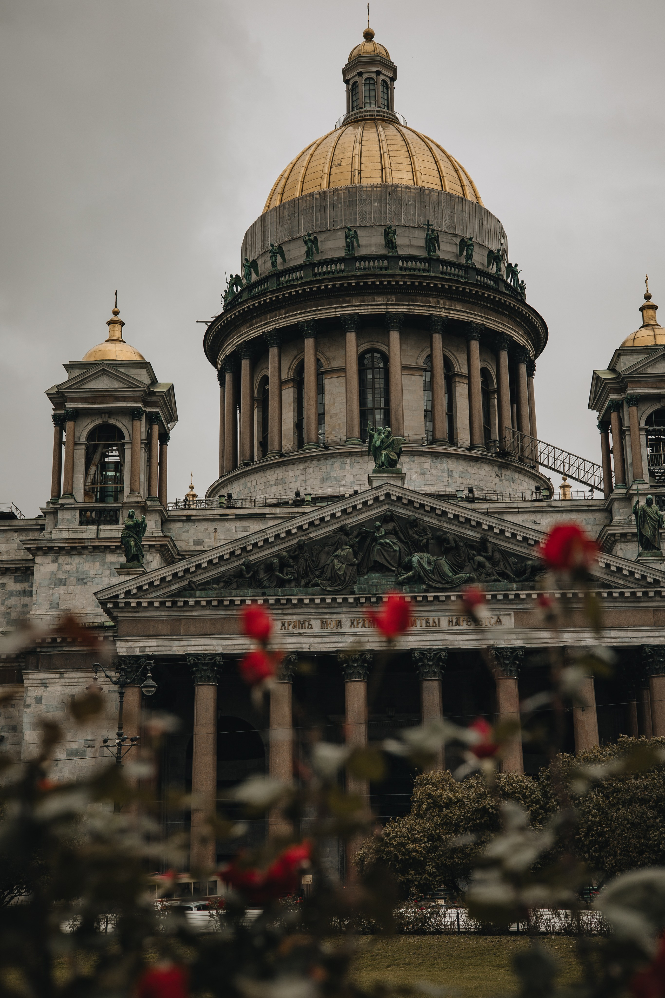 Фотопрогулка с Валерией в Санкт-Петербурге