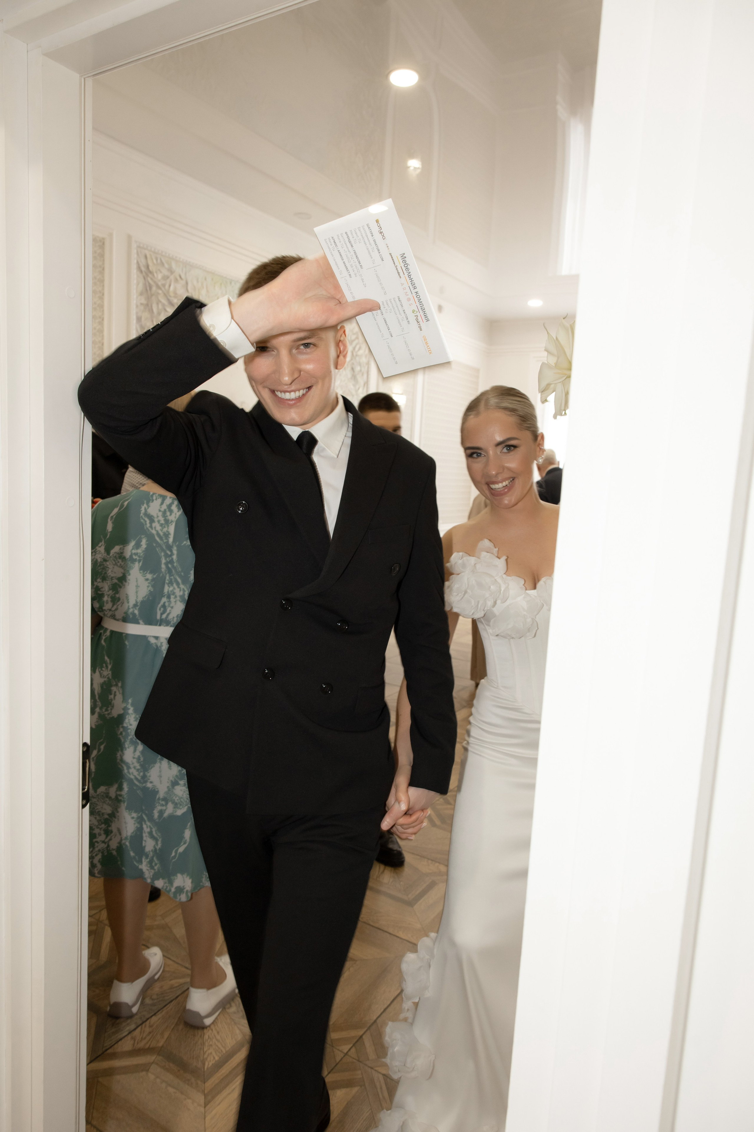 Одинаковые. Свадебный фотограф Калининград