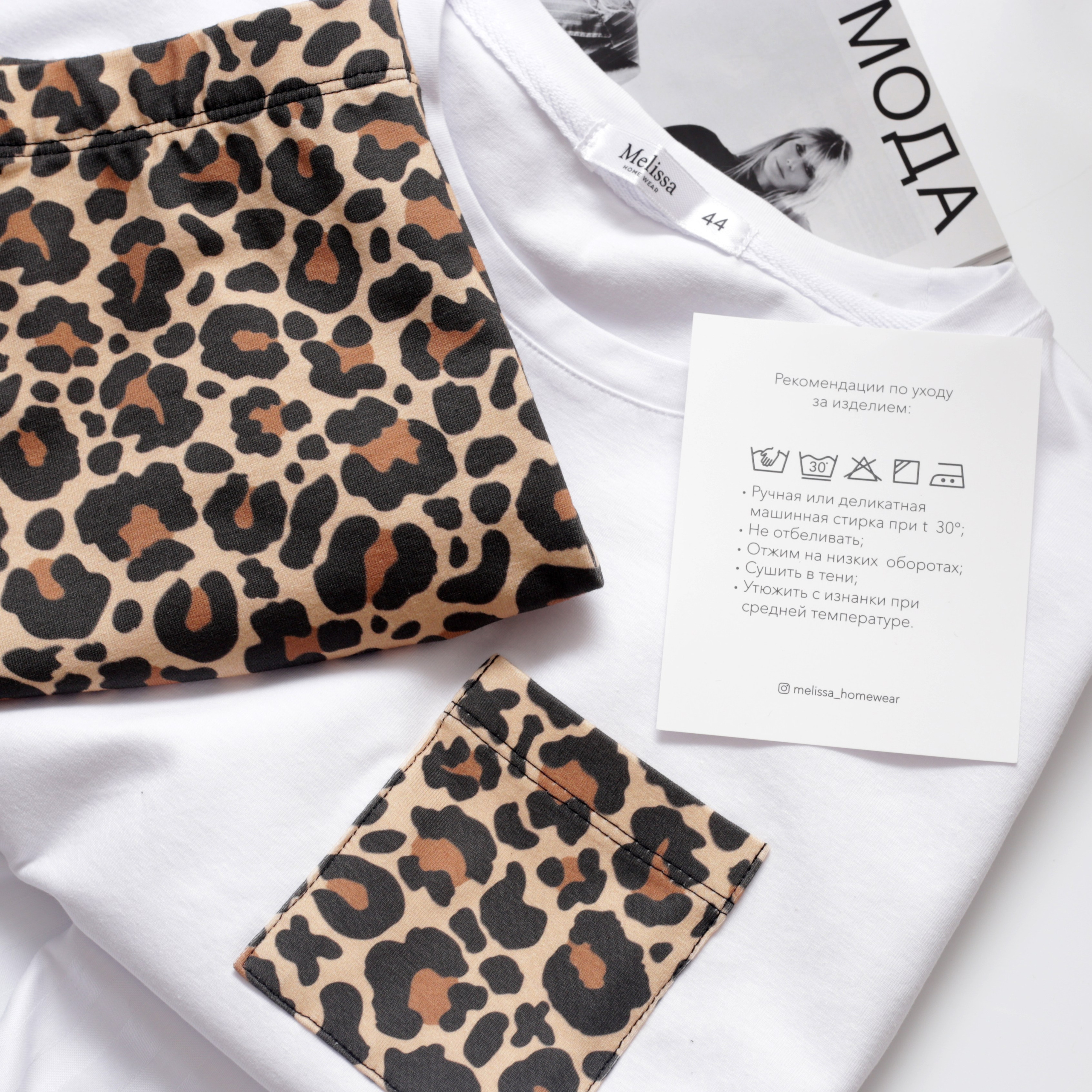 Женские пижамки. Фотограф для различных событий, проектов, маркетплейсов, сайтов и мероприятий в Екатеринбурге