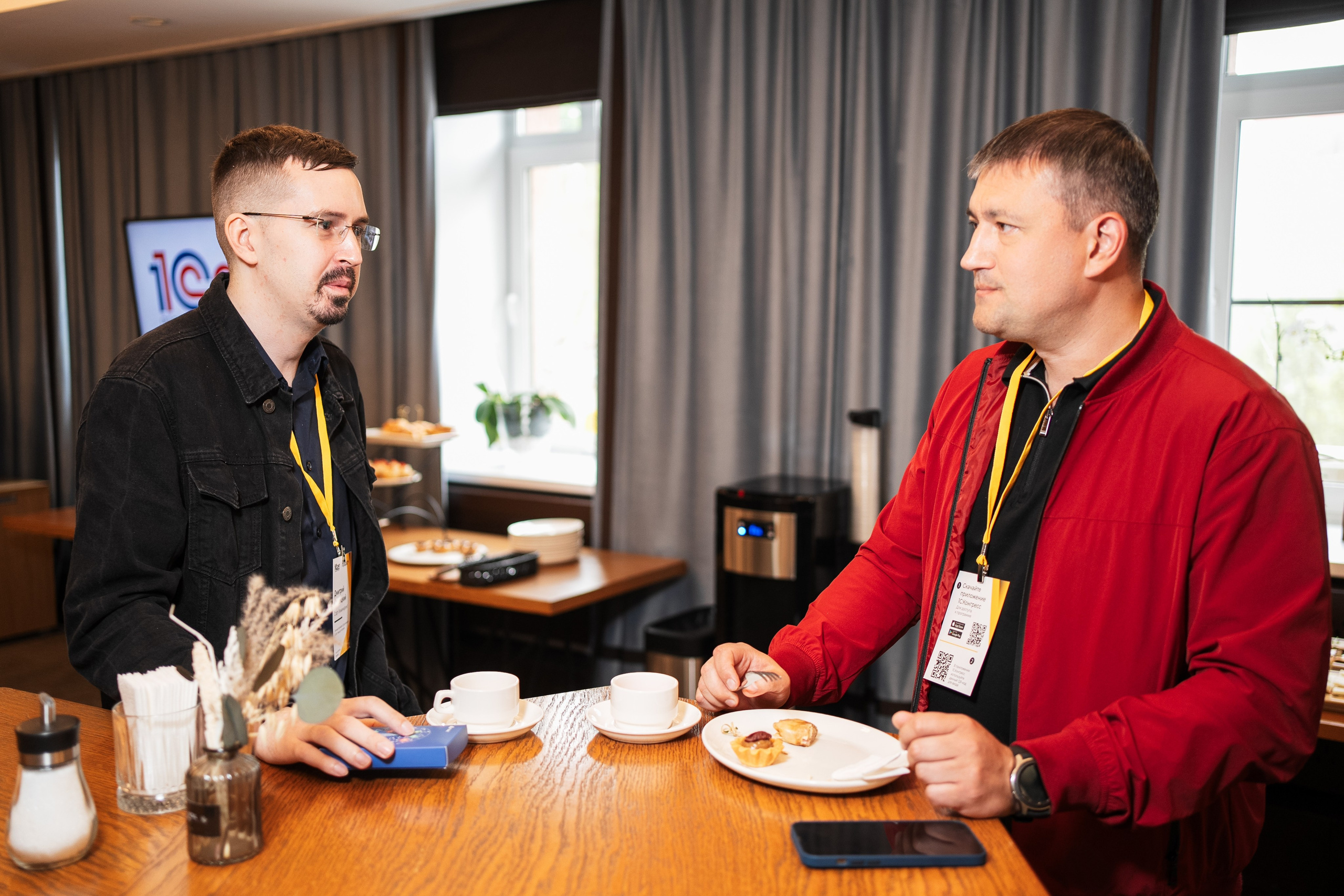 Конференция | 1С. Фотограф на любое событие в Кемерово