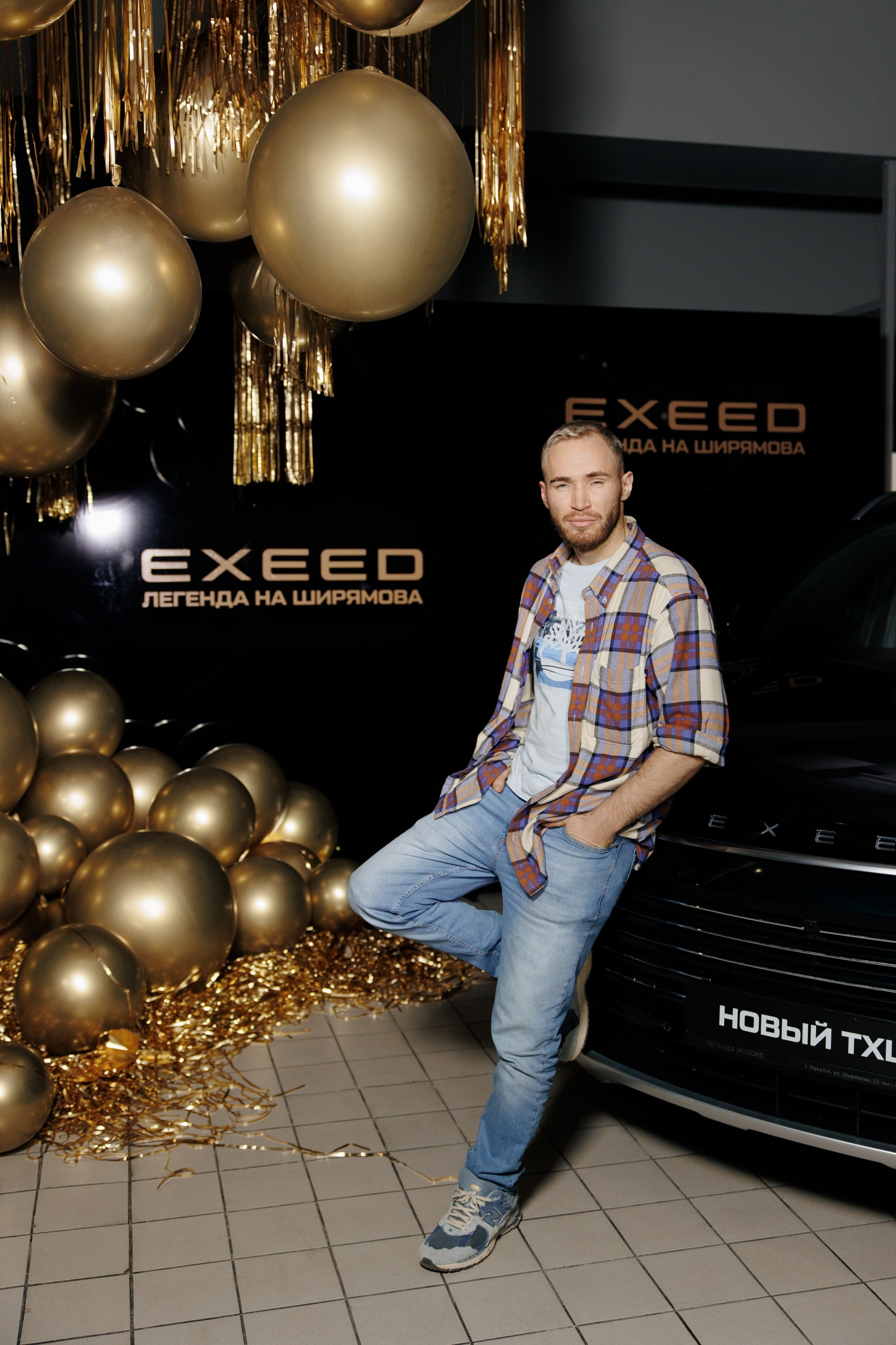 Открытие Exeed. Свадебный фотограф