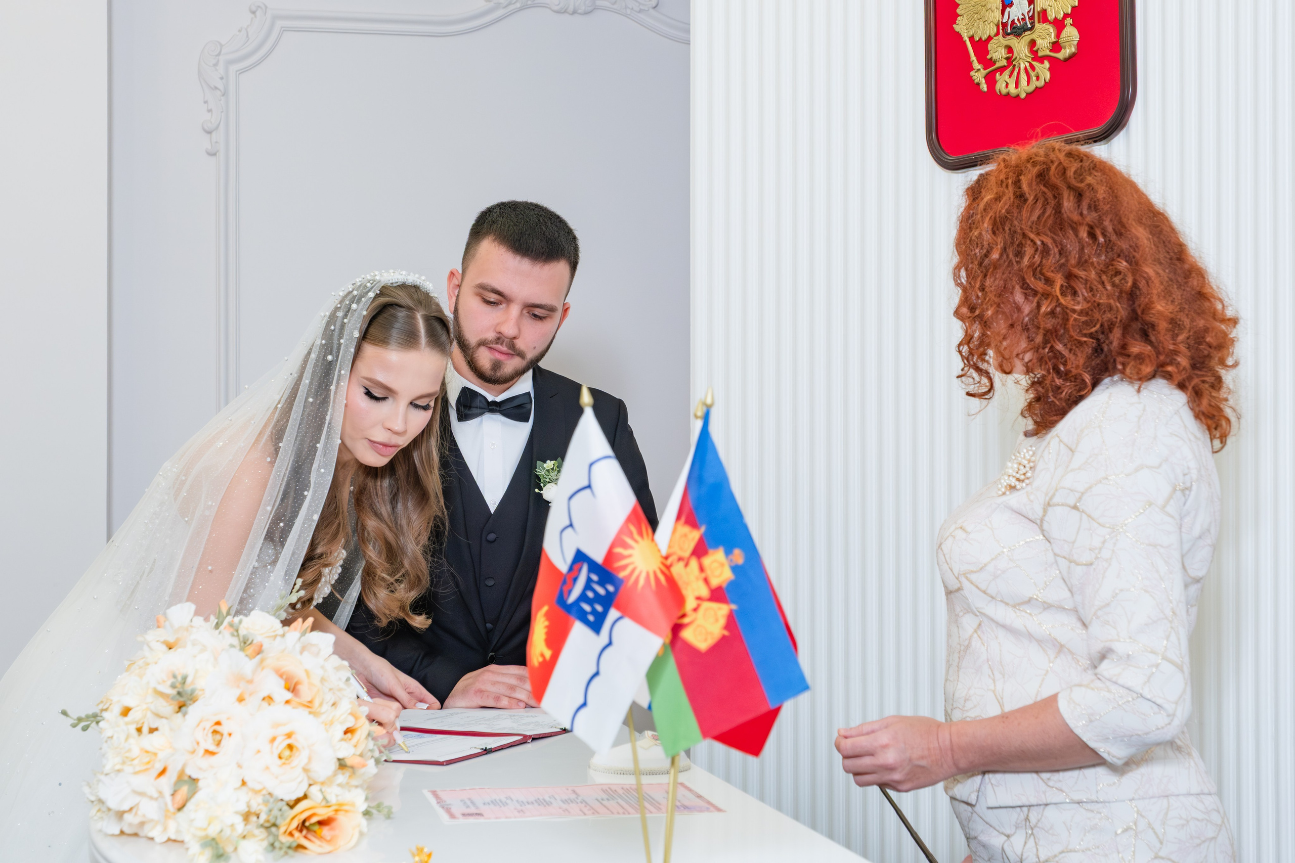 Сергей & Диана