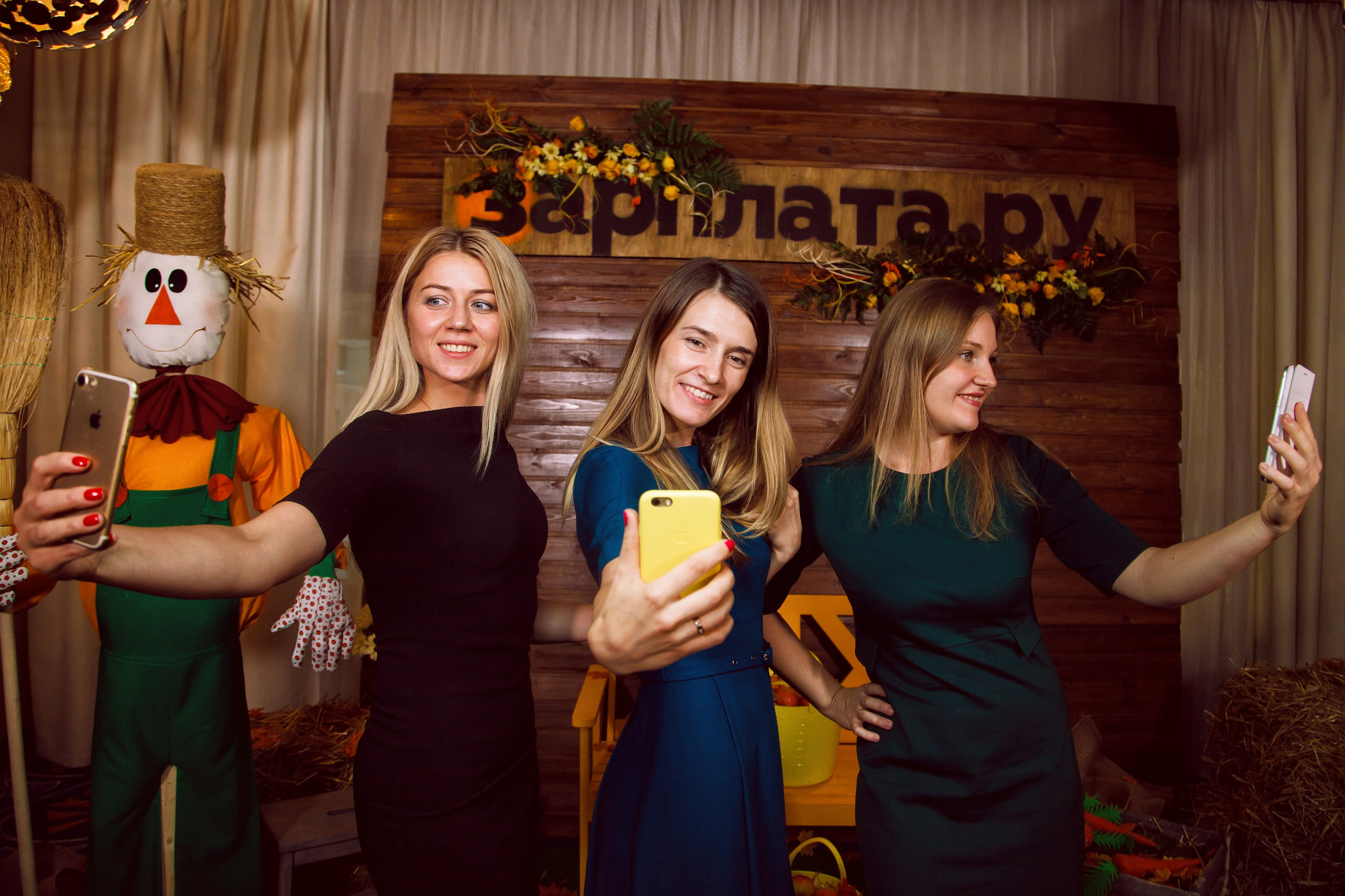 Конференции. Фотограф Сергей Колесников