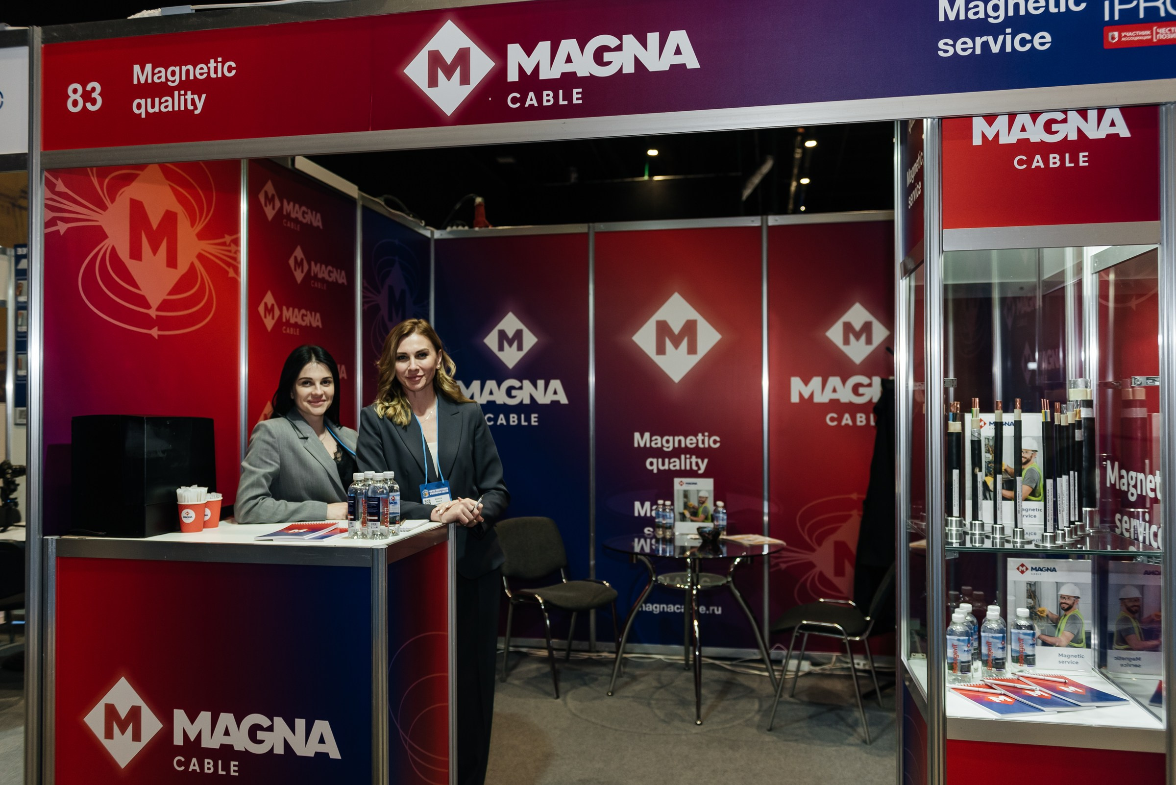 Репортажная съёмка на форуме ЭТМ. Свадебный фотограф в Санкт-Петербурге Венера Ахметова