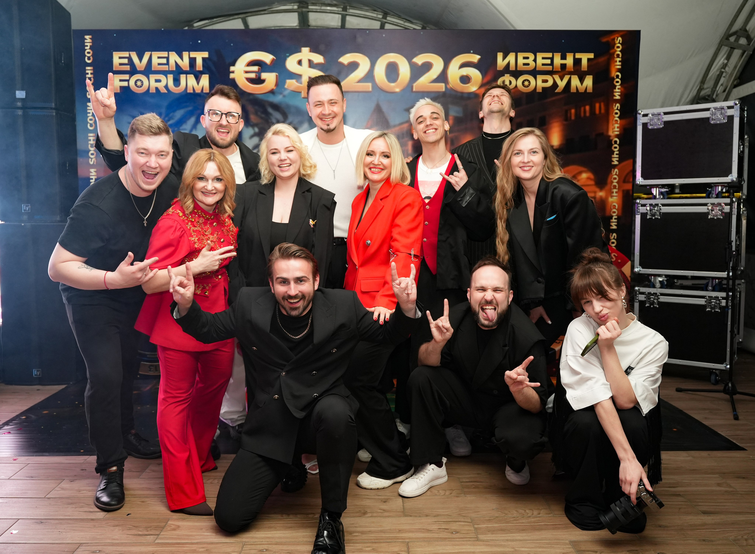 ИВЕНТ ФОРУМ 2026 в Сочи. Фотограф Новороссийск | Геленджик и ЮФО Эльвина Ясинская