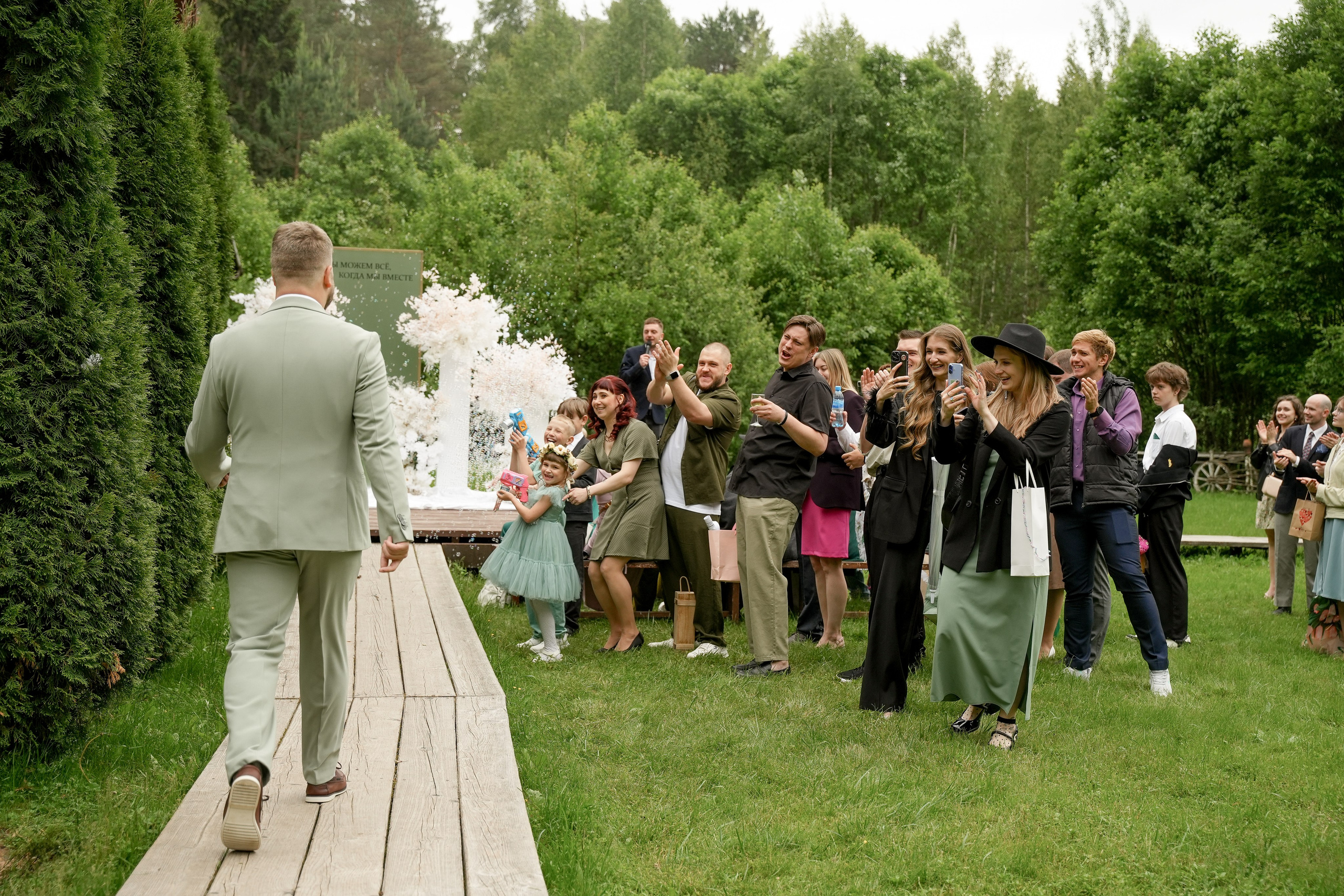 Дмитрий и Екатерина 14/06/2025. Фотограф в Смоленске Ольга Давыдова