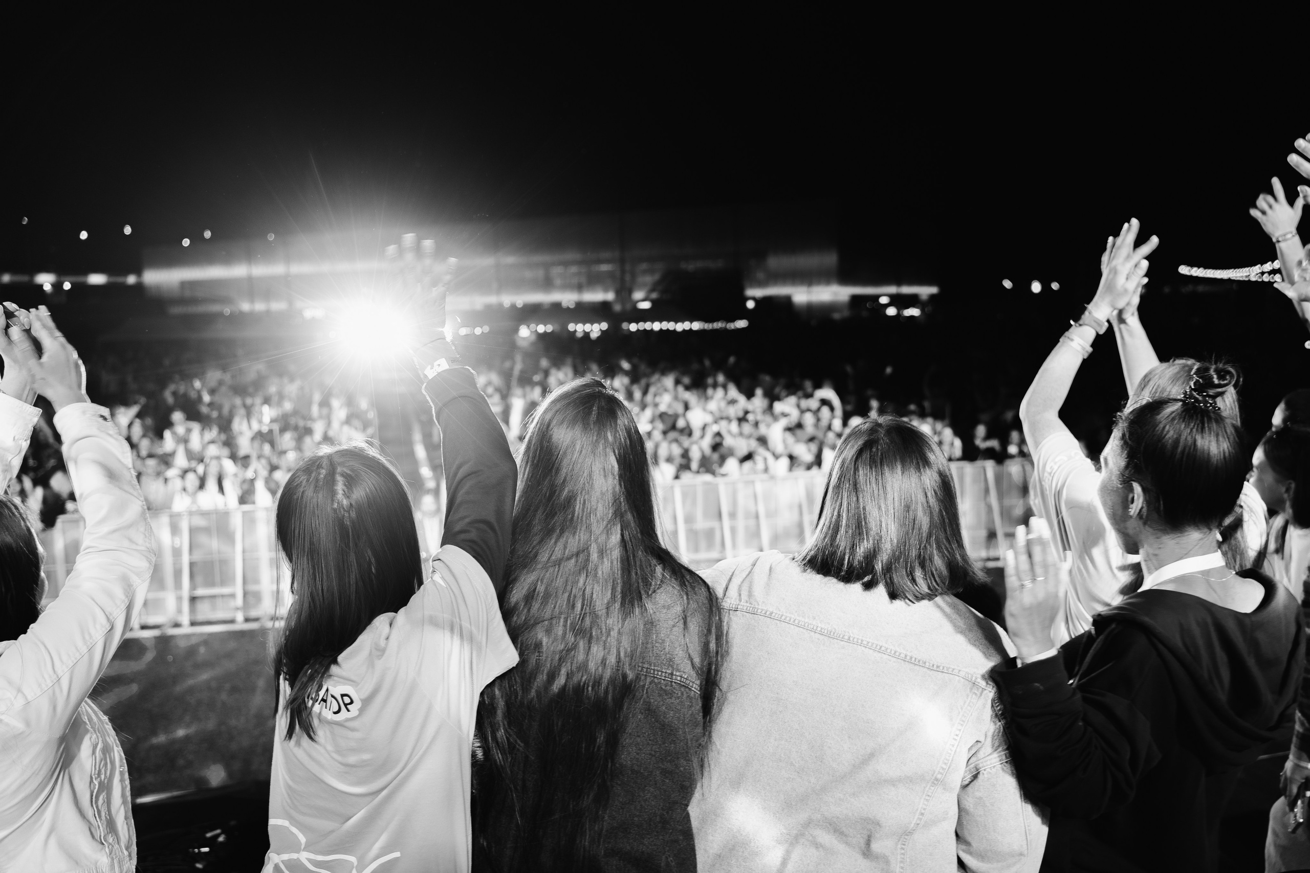 День молодежи 2024. Главная