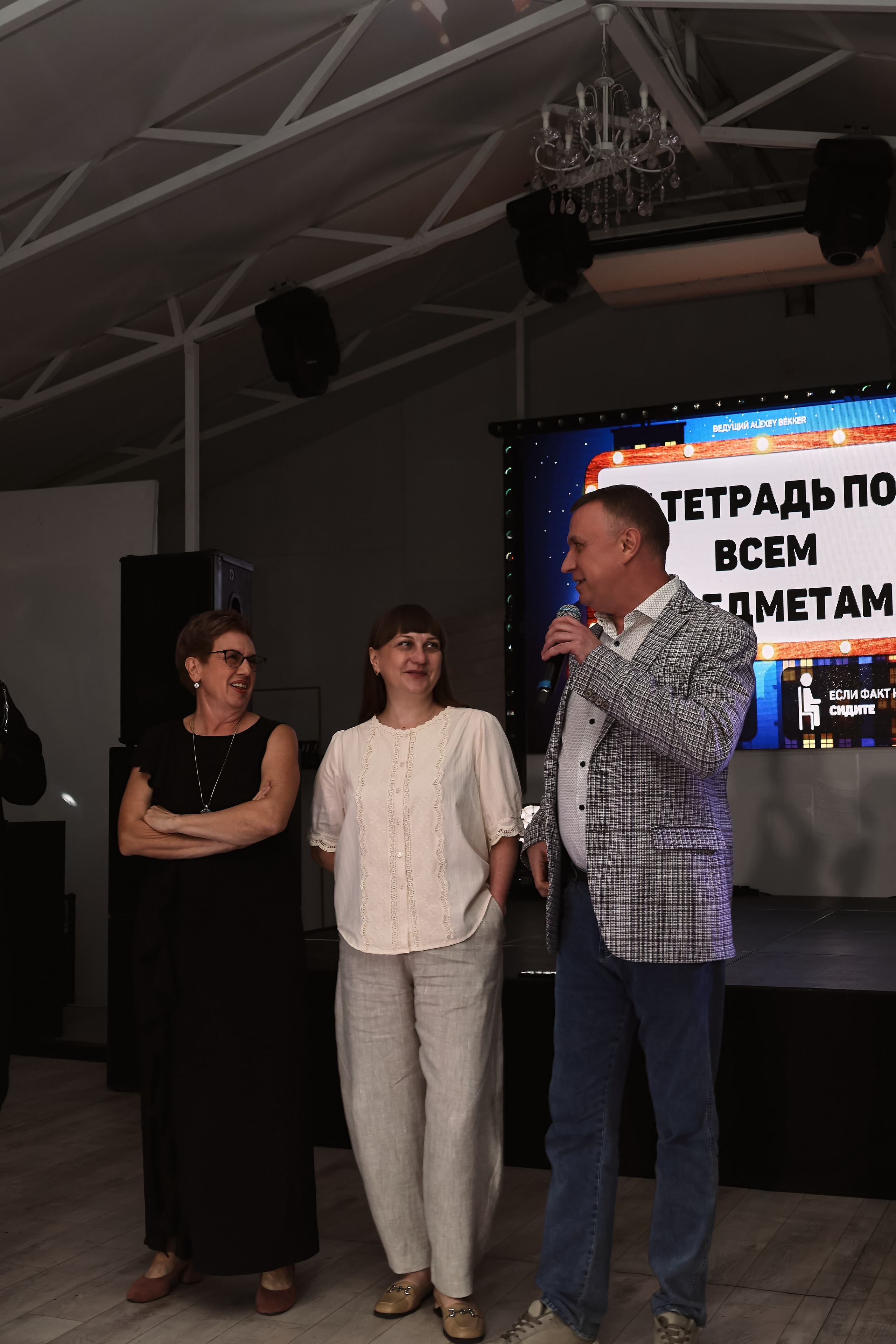 Выпускной. Фотограф Полина