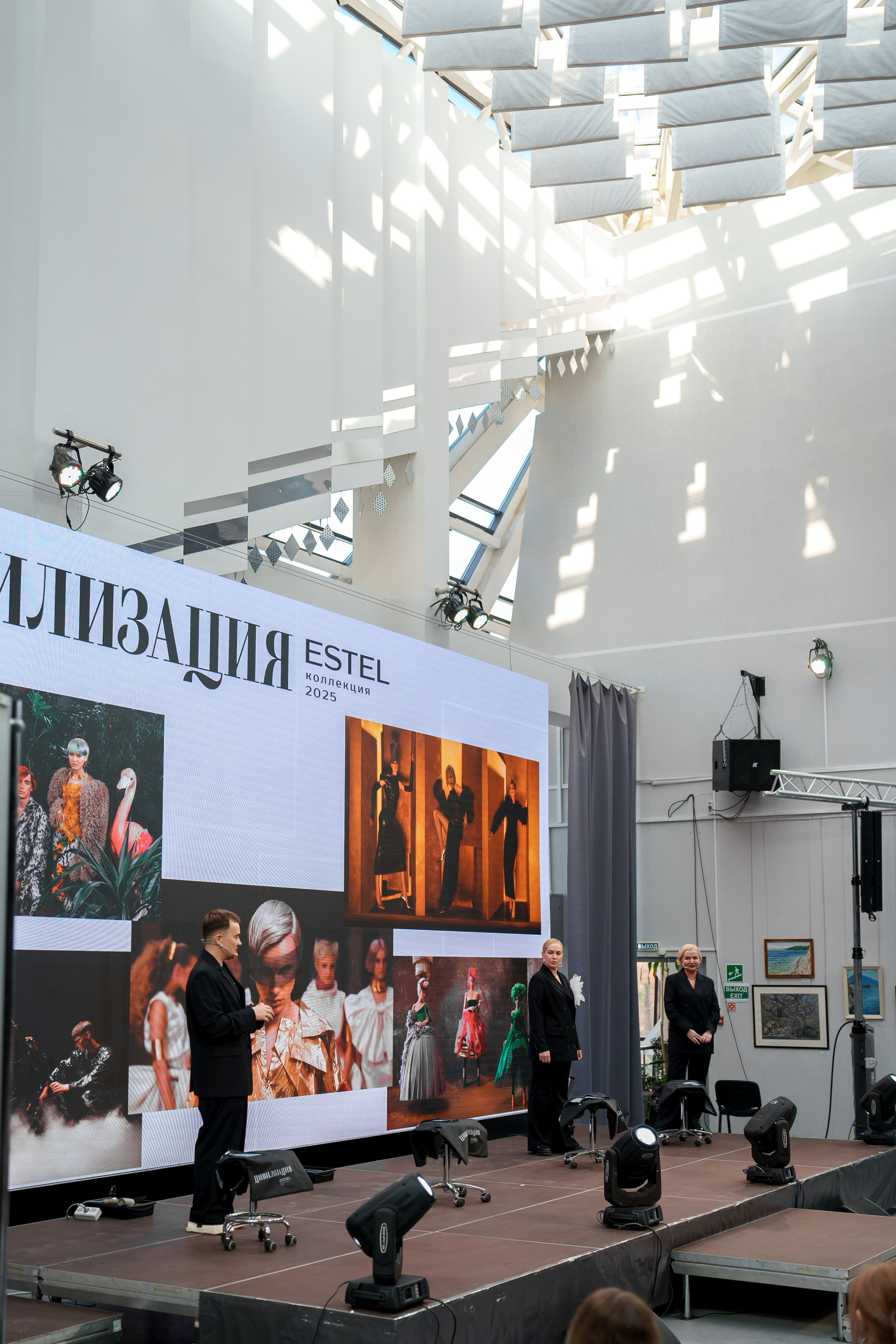 Estel Цивилизация 2025. Vladislav Blinov photographer