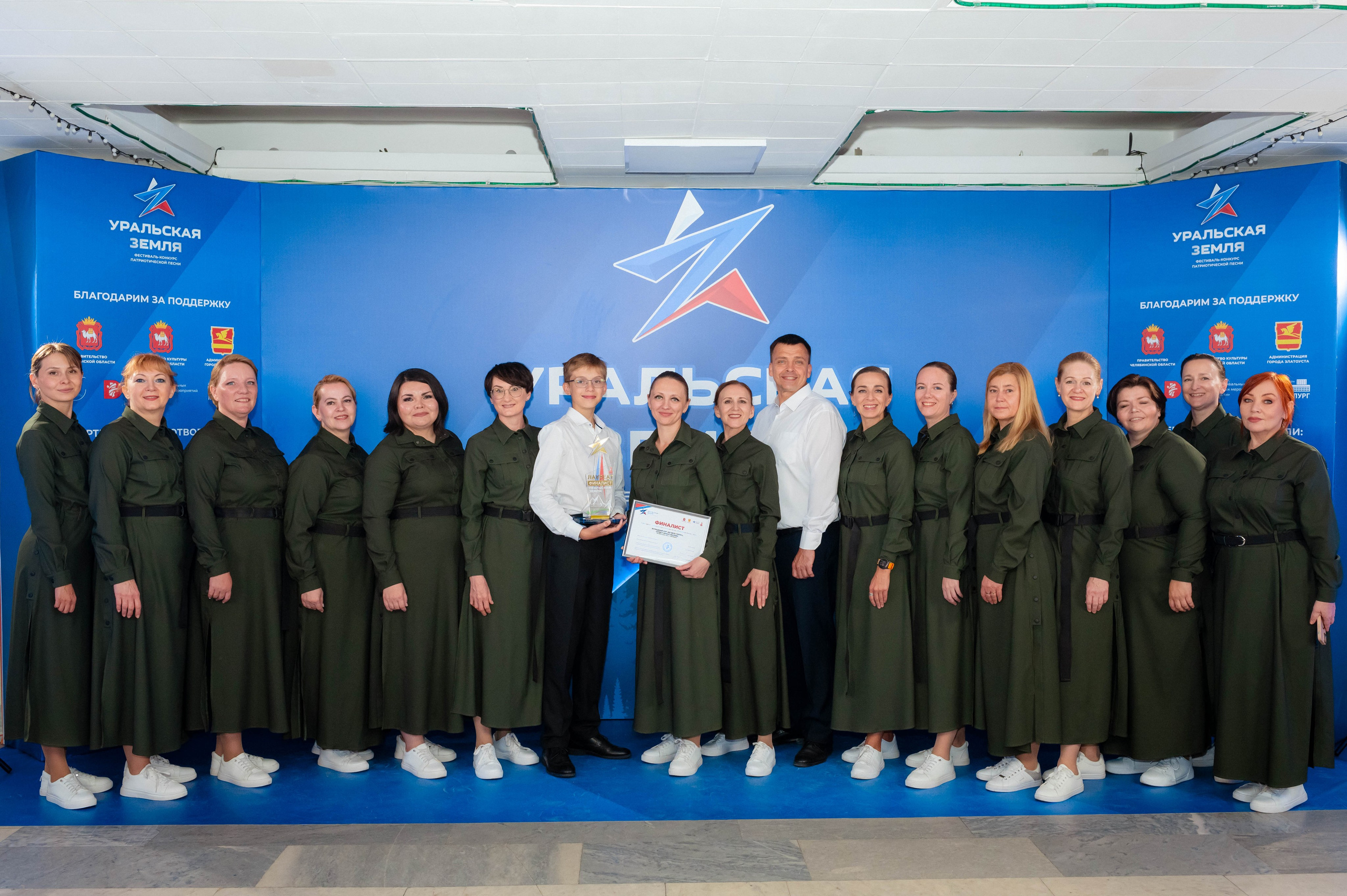 Уральская земля. Фотограф — Игорь Ушаков