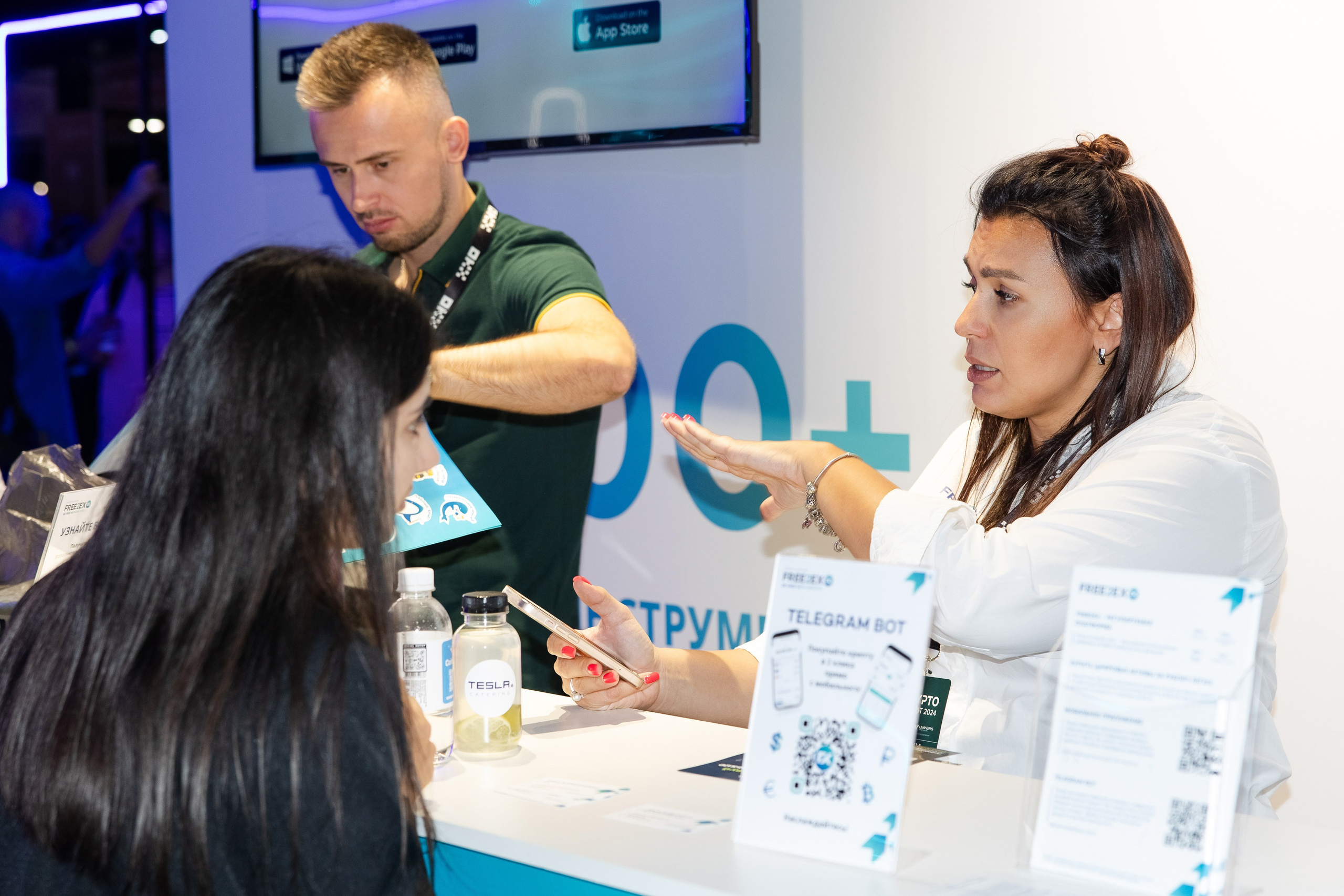 Crypto Summit. Свадебный репортажный фотограф в Москве