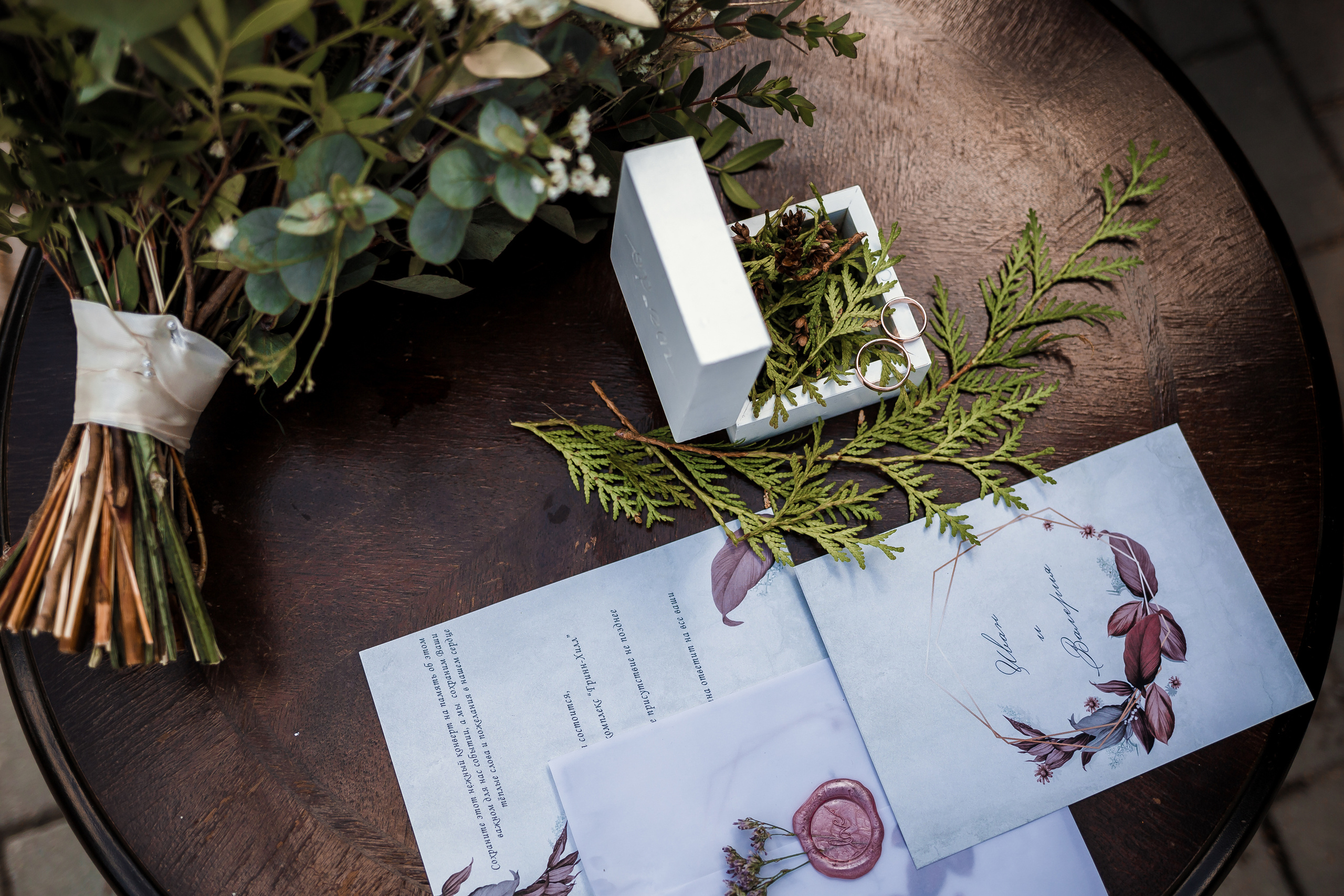 Иван & Валерия. Wedband.by Свадебный фотограф Анатолий Матюшонок