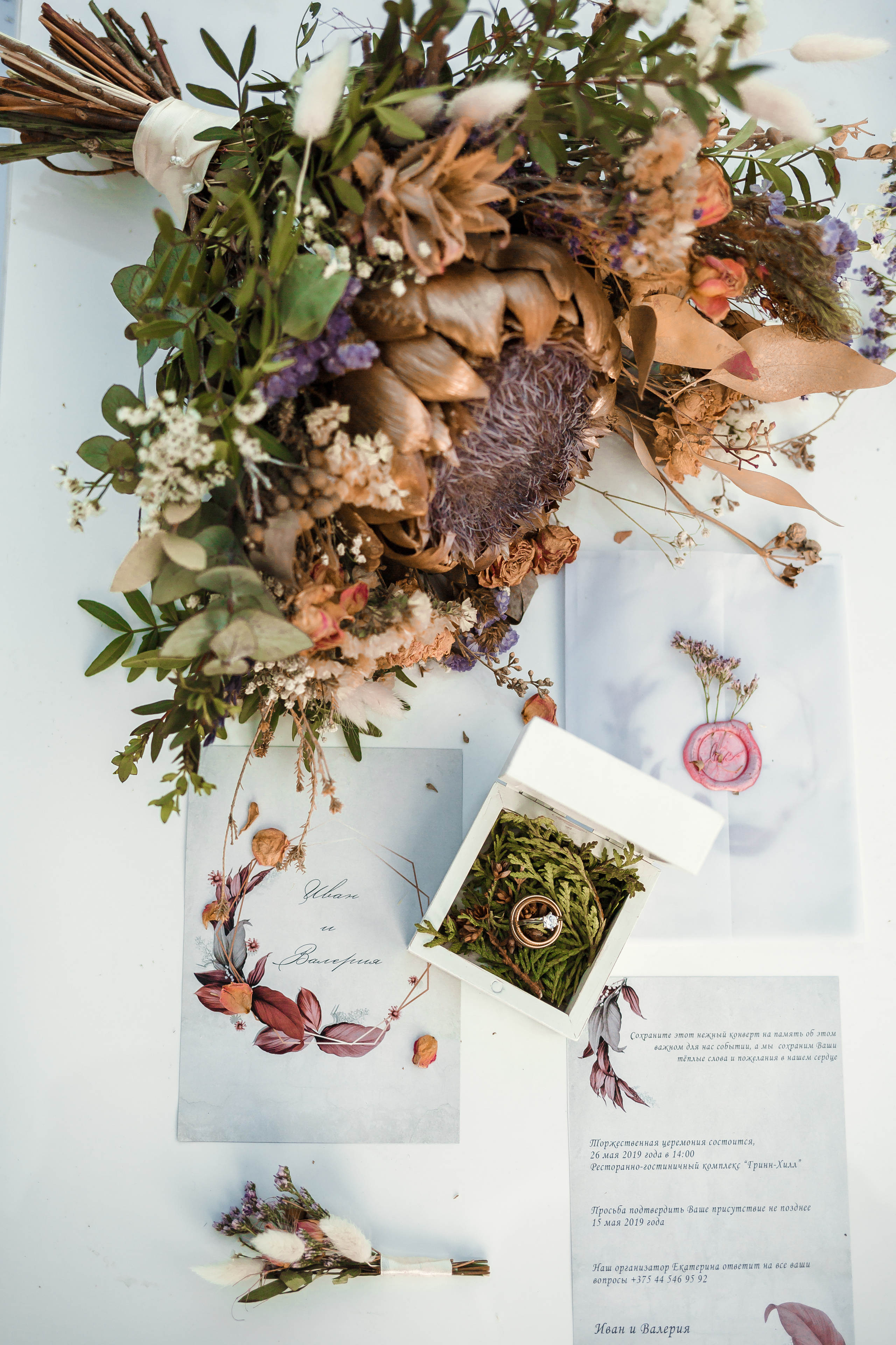 Иван & Валерия. Wedband.by Свадебный фотограф Анатолий Матюшонок