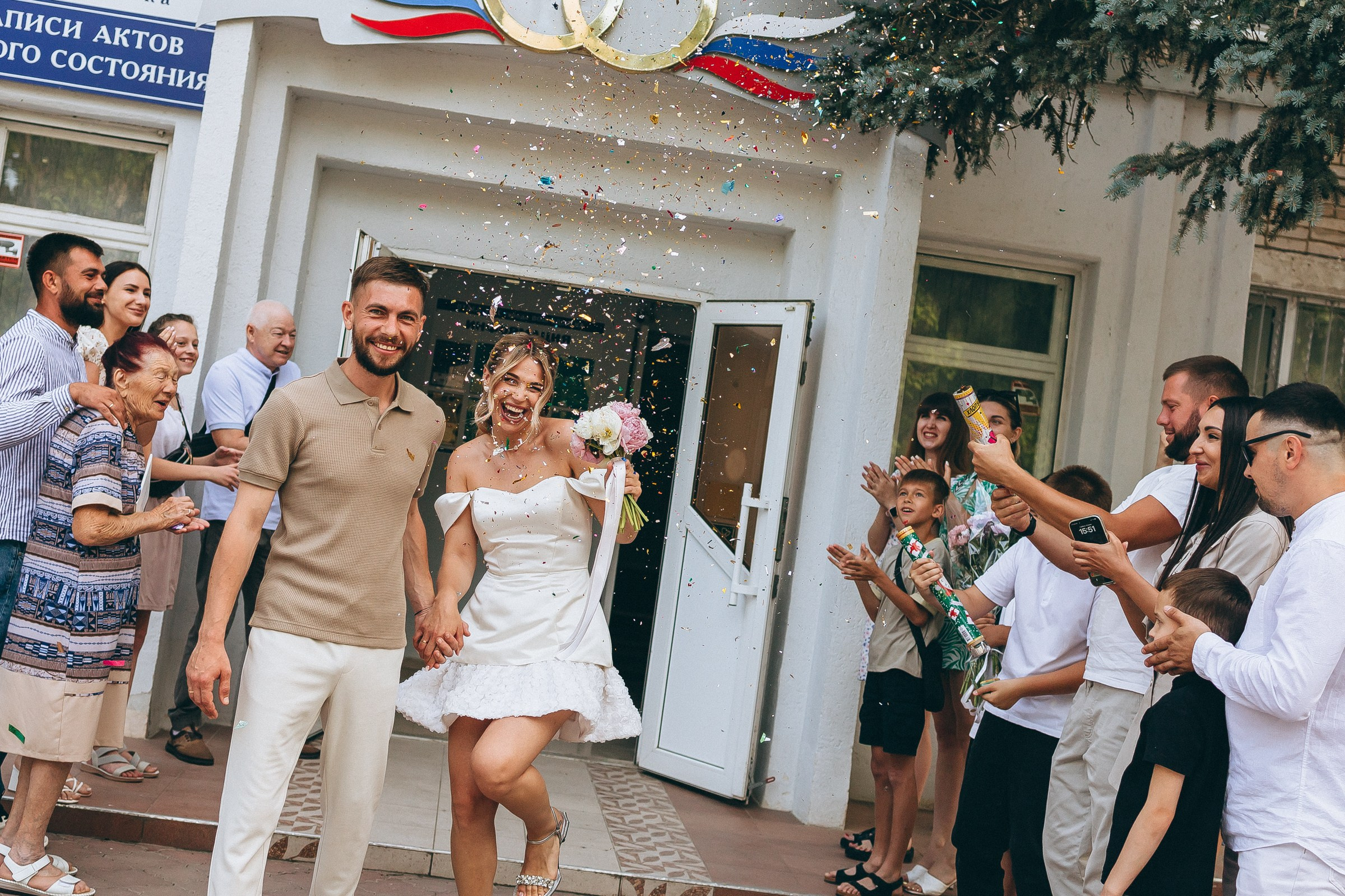 ЗАГС Иван и Вероника. Семейный фотограф в Волгодонске Краченцева Анна