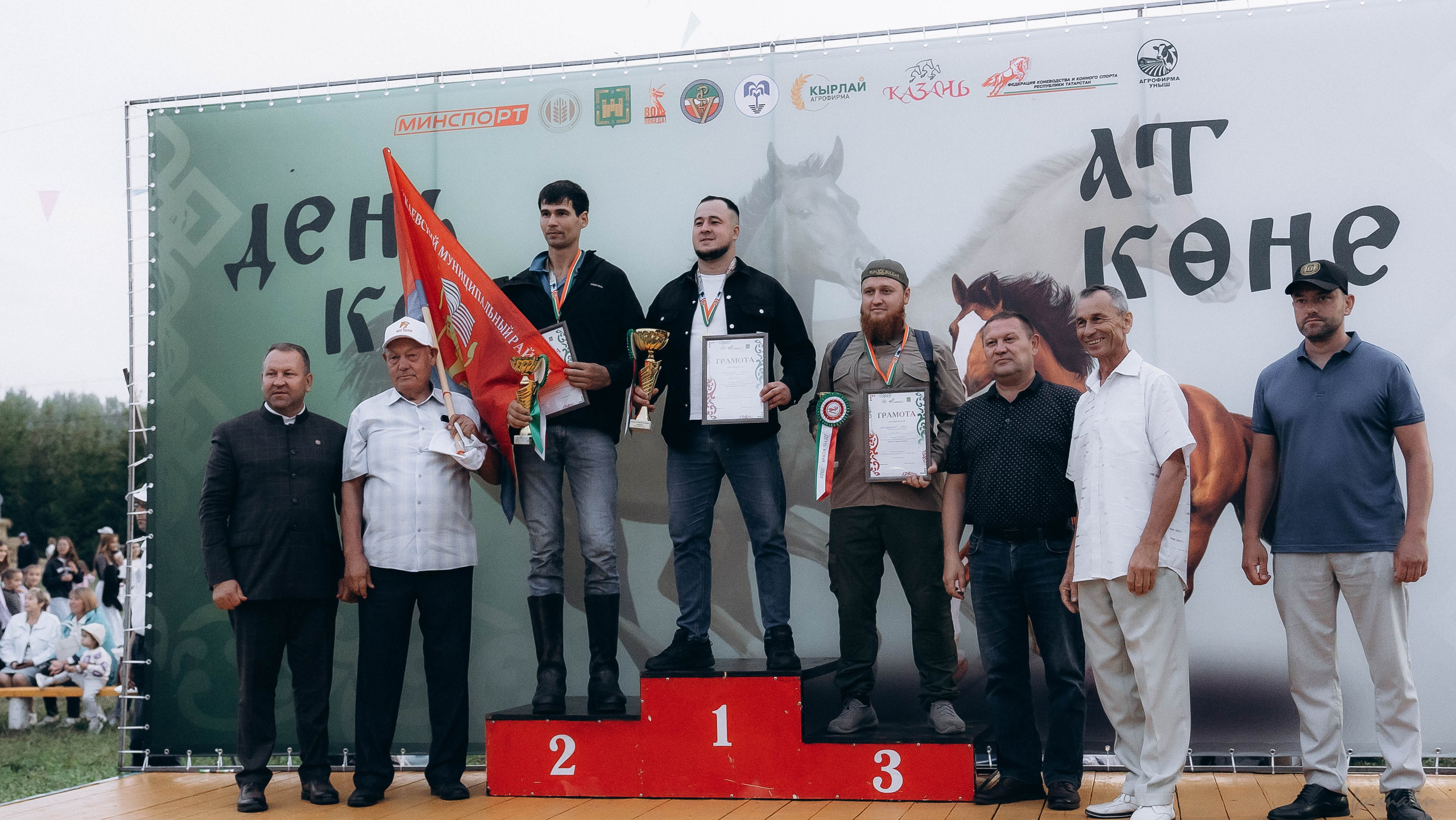 День Коня. Алиса Никитцова | Фотограф в Казани