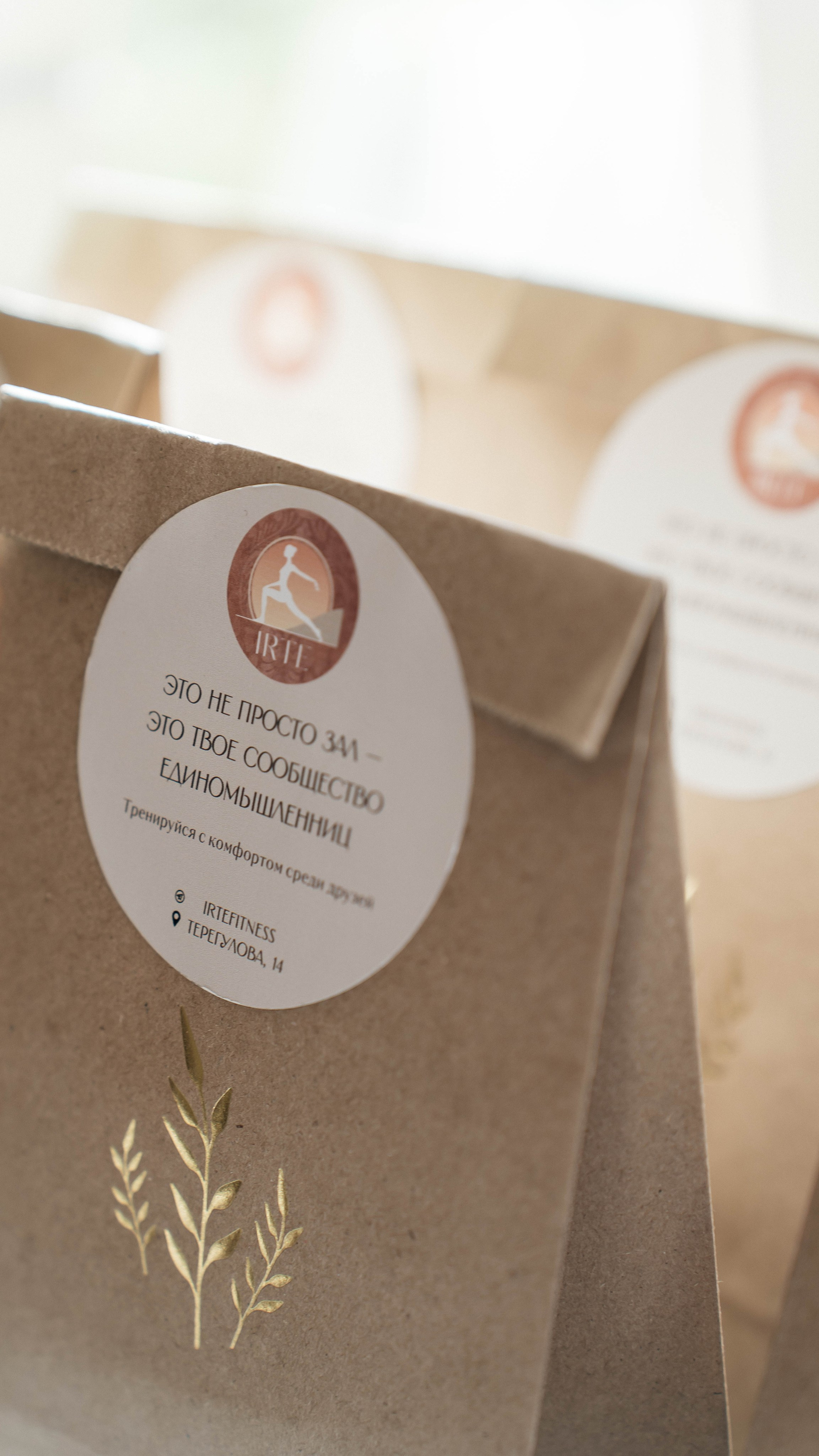 Открытие фитнес-студии «Иртэ». Алиса Никитцова | Фотограф в Казани