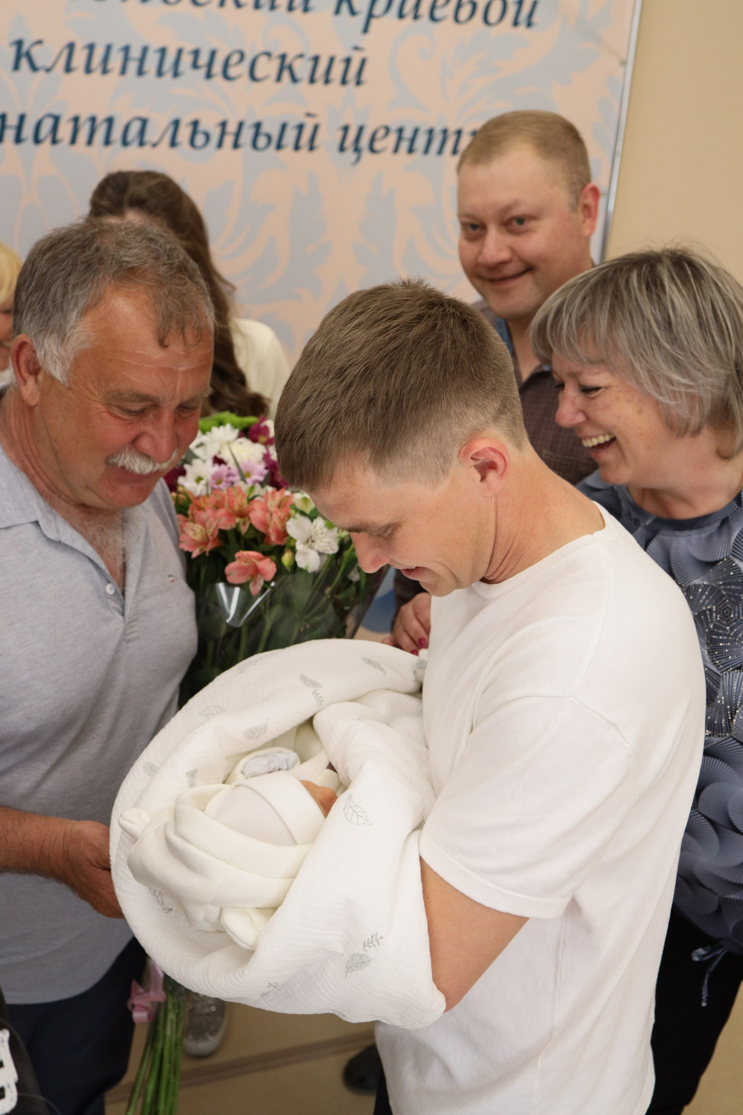 Выписка из род. дома. Майорова Валерия Фотограф Ставрополь