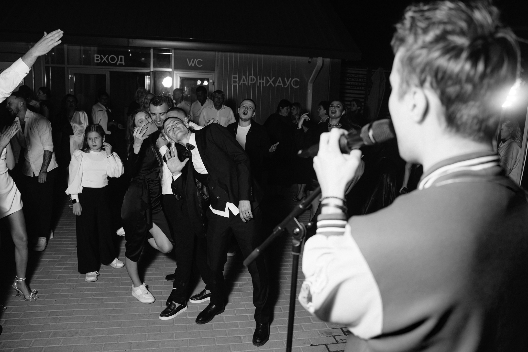 Даниил и Александра. Свадебный фотограф в Белгороде Антон Каменев