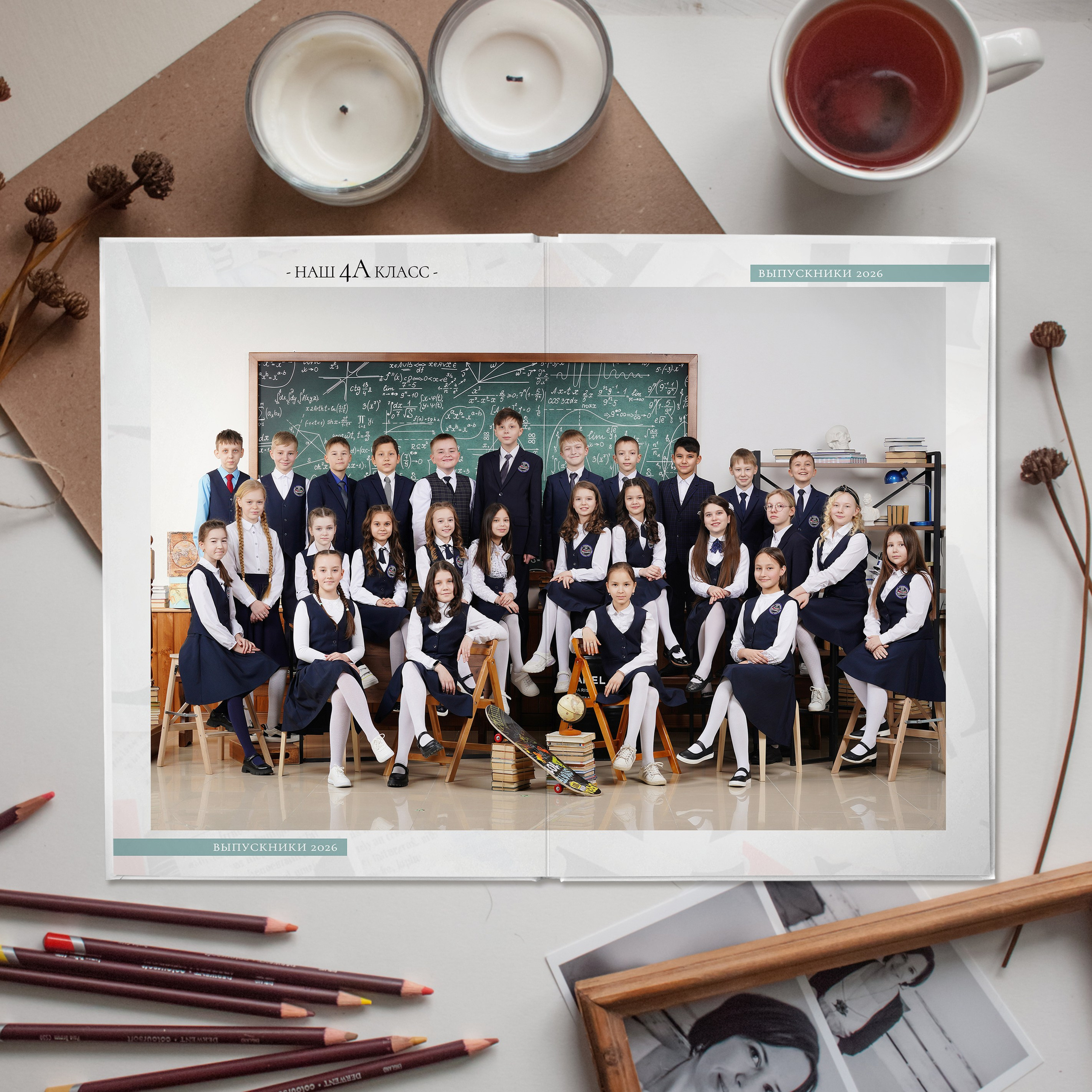 Оптимальный-2300 рублей. Фотограф Герман