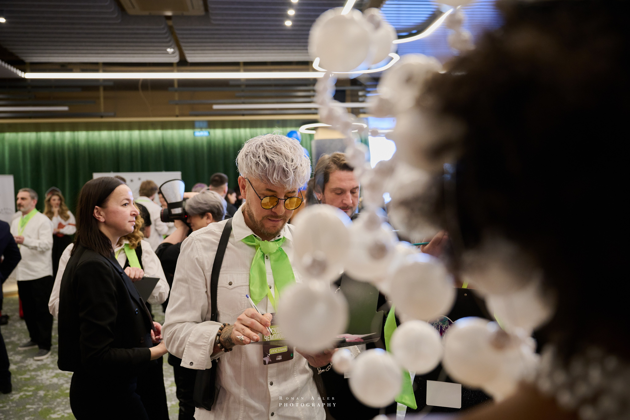 III Международный чемпионат One Step Forward. Фотограф Роман Адлер