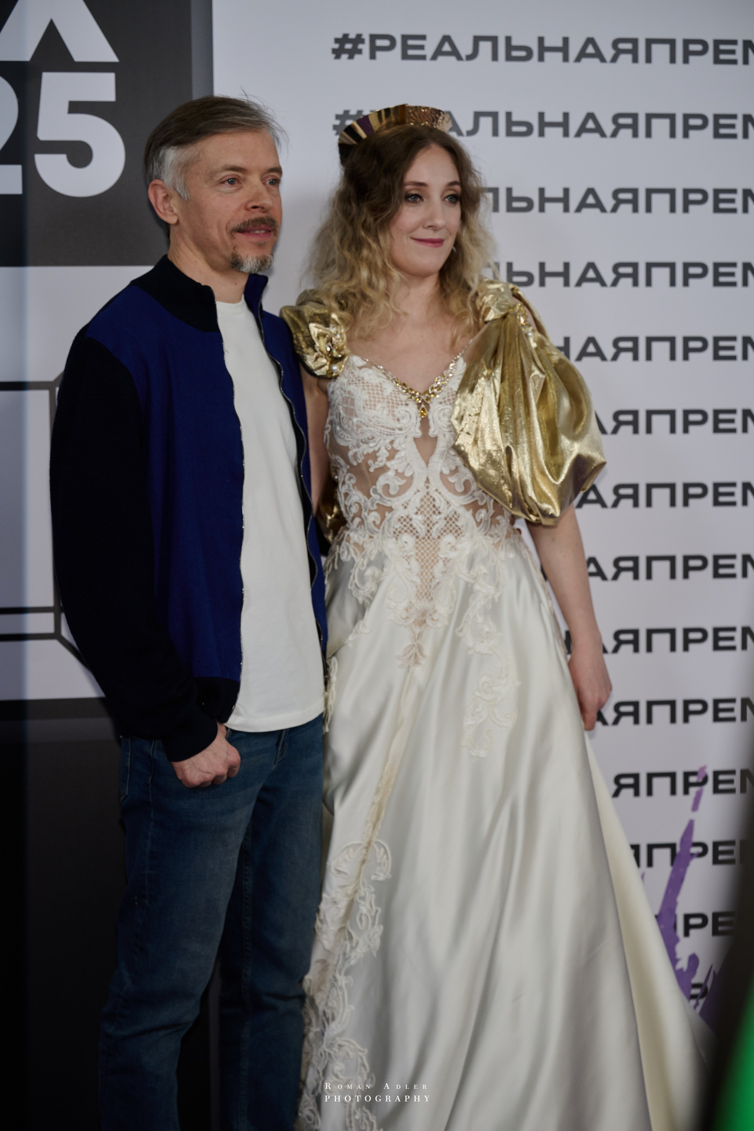 Реальная Премия MUSICBOX 2025. Фотограф Роман Адлер