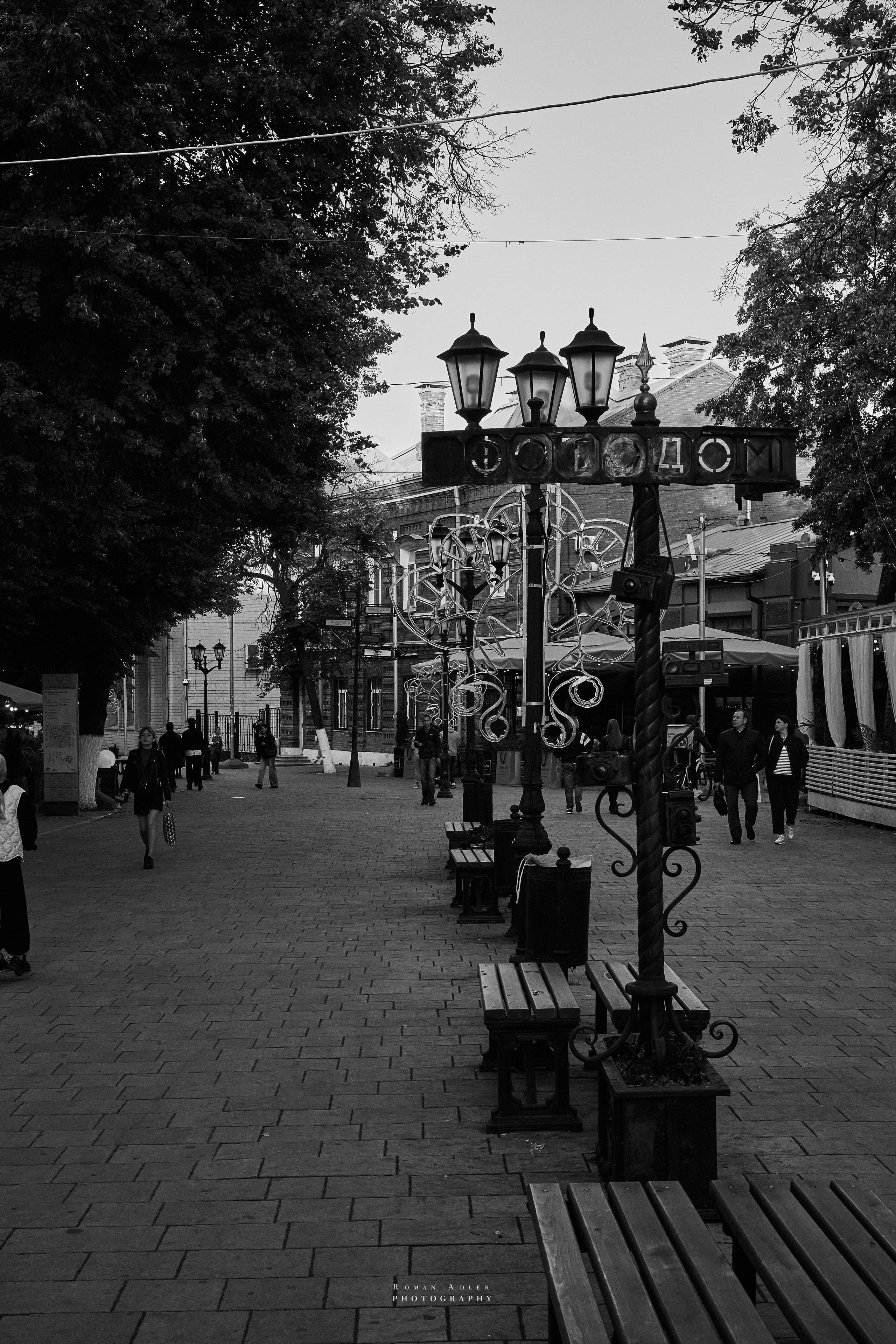 Рязань. Август 2025. Фотограф Роман Адлер