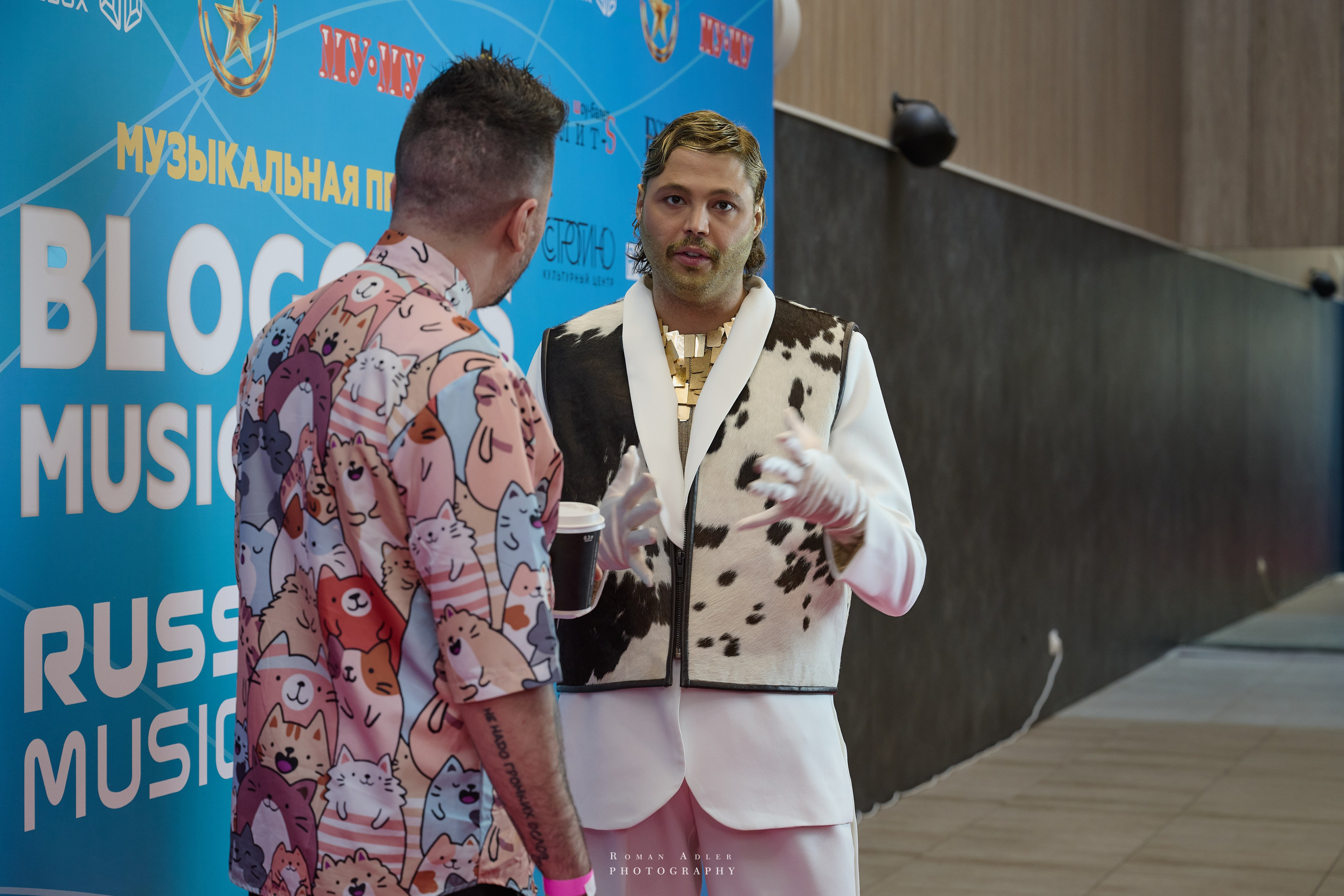 Bloggers Music Awards 2025. Фотограф Роман Адлер