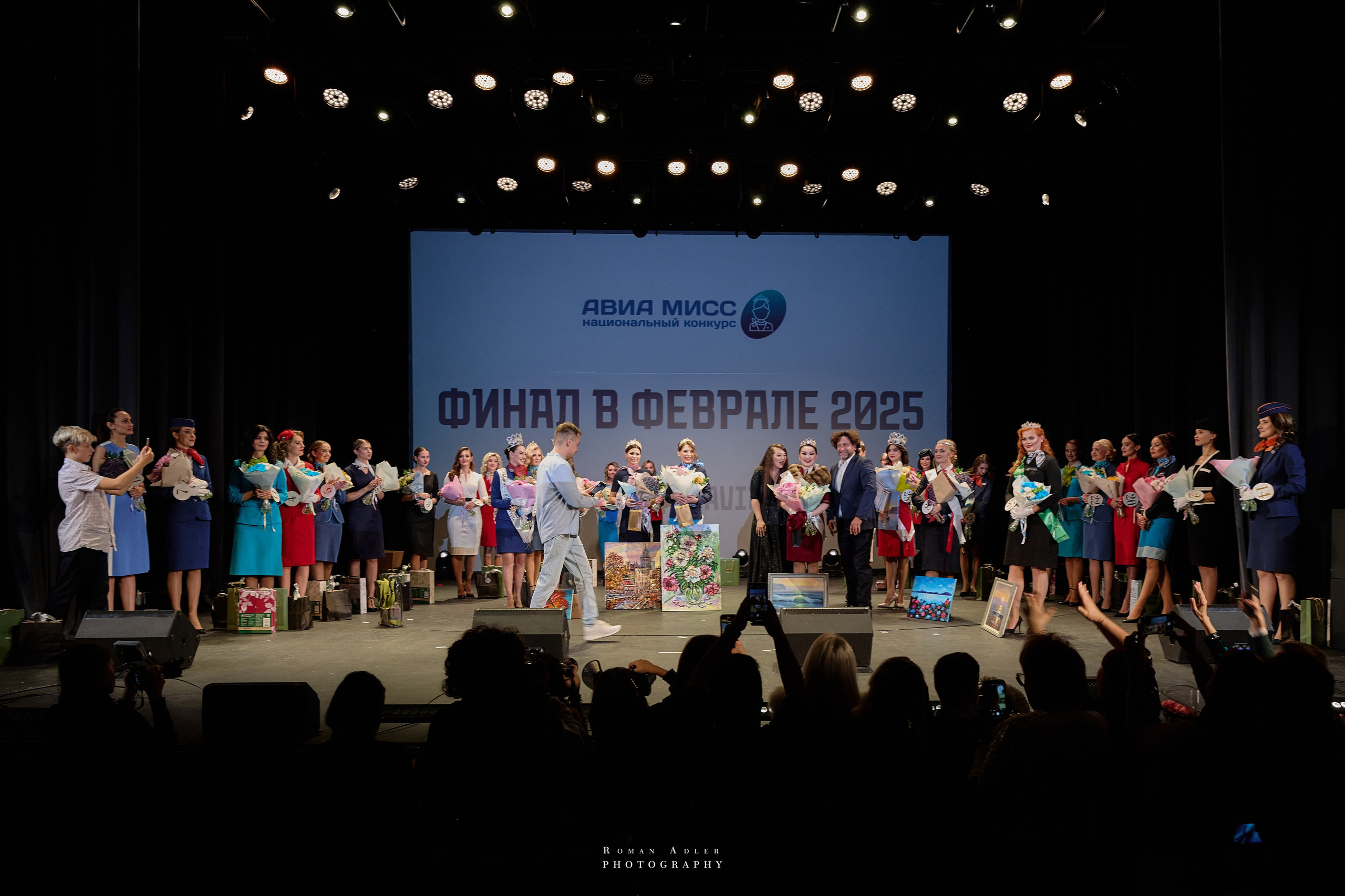 ТОП Стюардесс финал 2024. Фотограф Роман Адлер